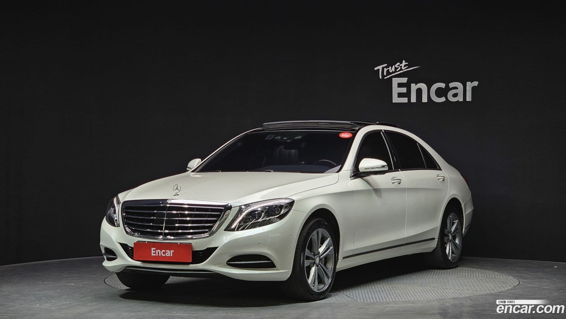 Main__Slider__Photo:S-Class Mercedes-Benz 2016.8-0