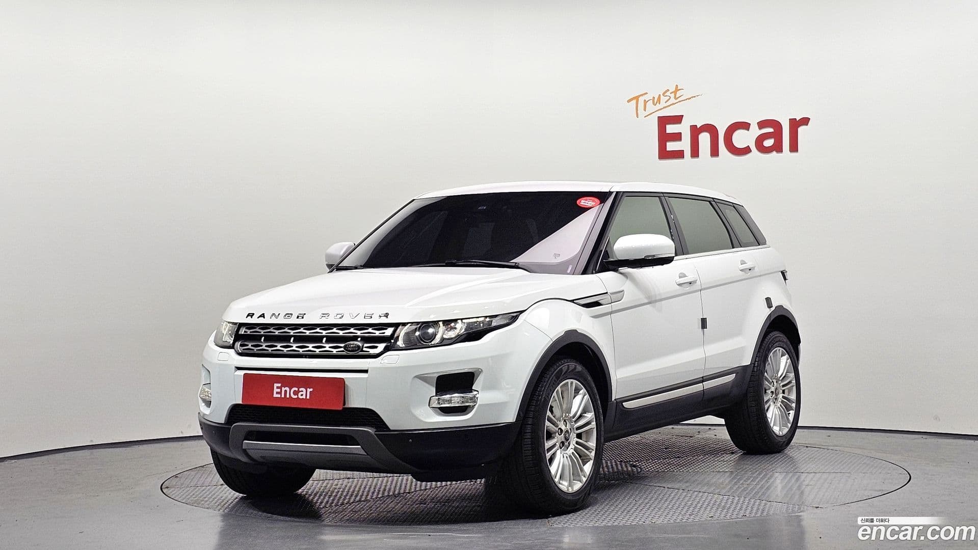 Main__Slider__Photo:Range Rover Evoque Land Rover 2013.11-0