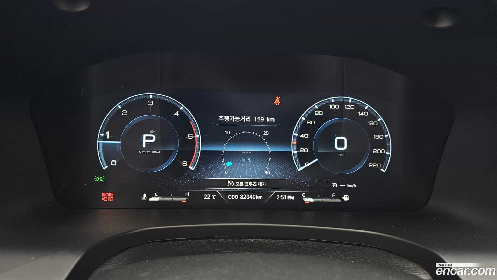 Rexton KG Mobility 2022.10-INNER-008