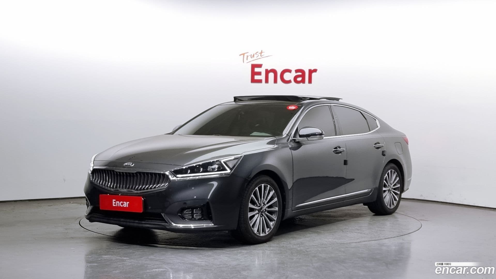 Main__Slider__Photo:K7 Kia 2017.1-0