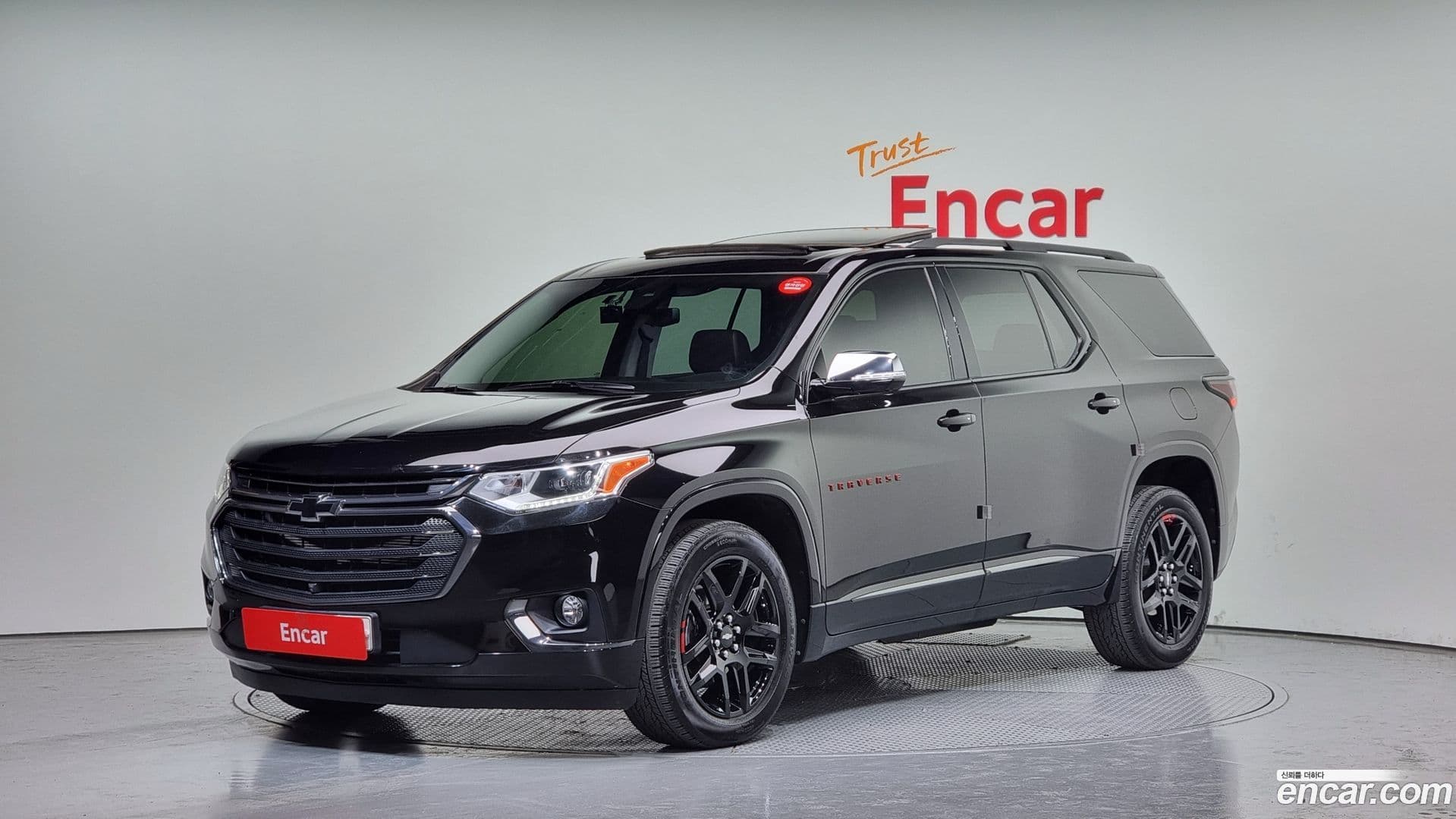 Main__Slider__Photo:Traverse Chevrolet 2020.2-0