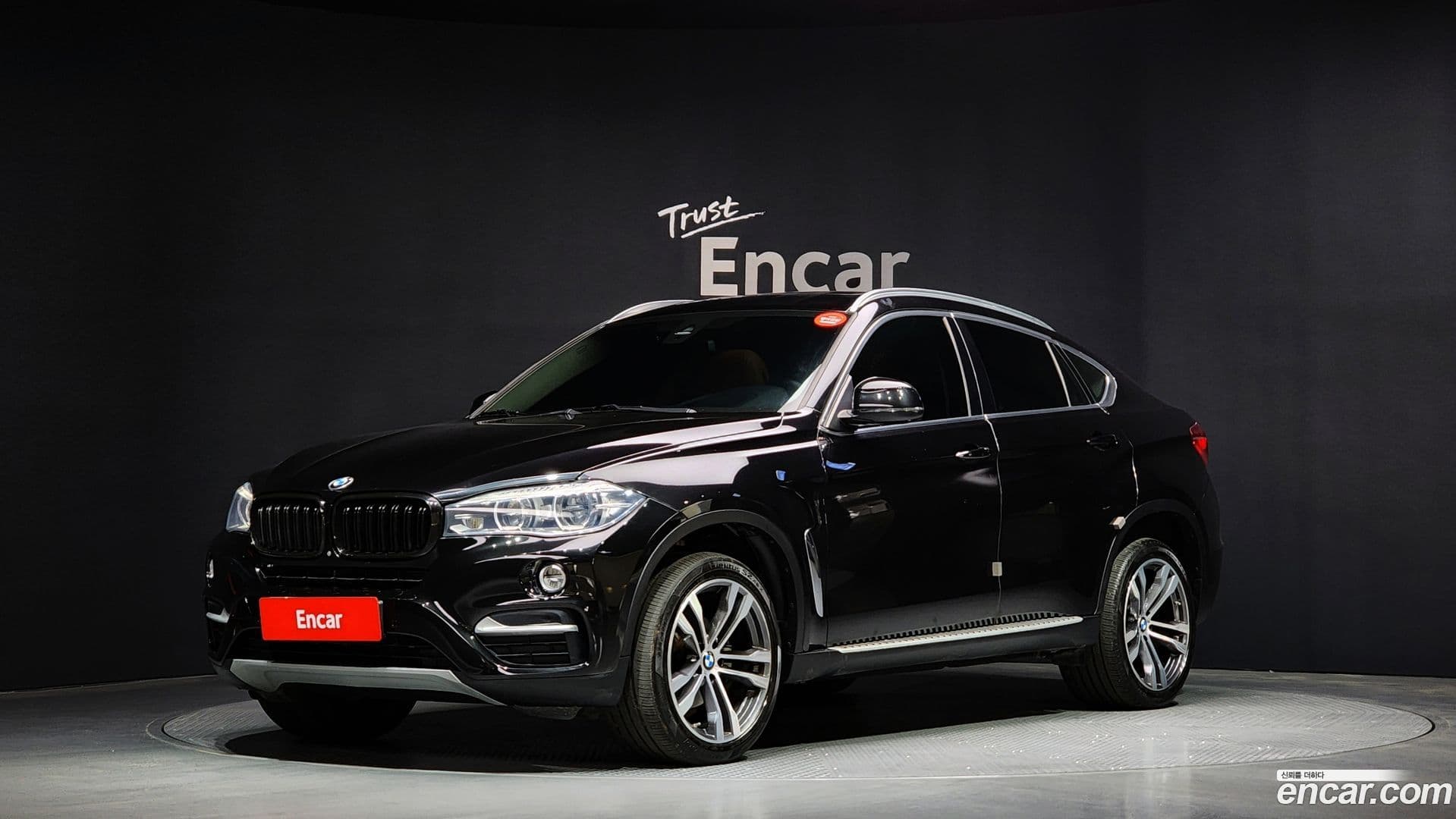 Main__Slider__Photo:X6 BMW 2017.10-0