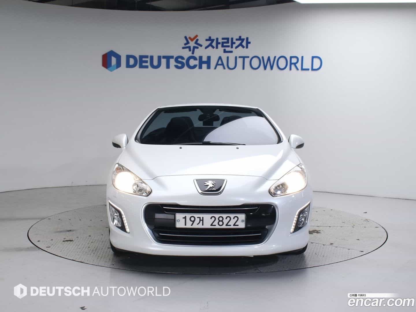 308 Peugeot 2014.3-OUTER-003