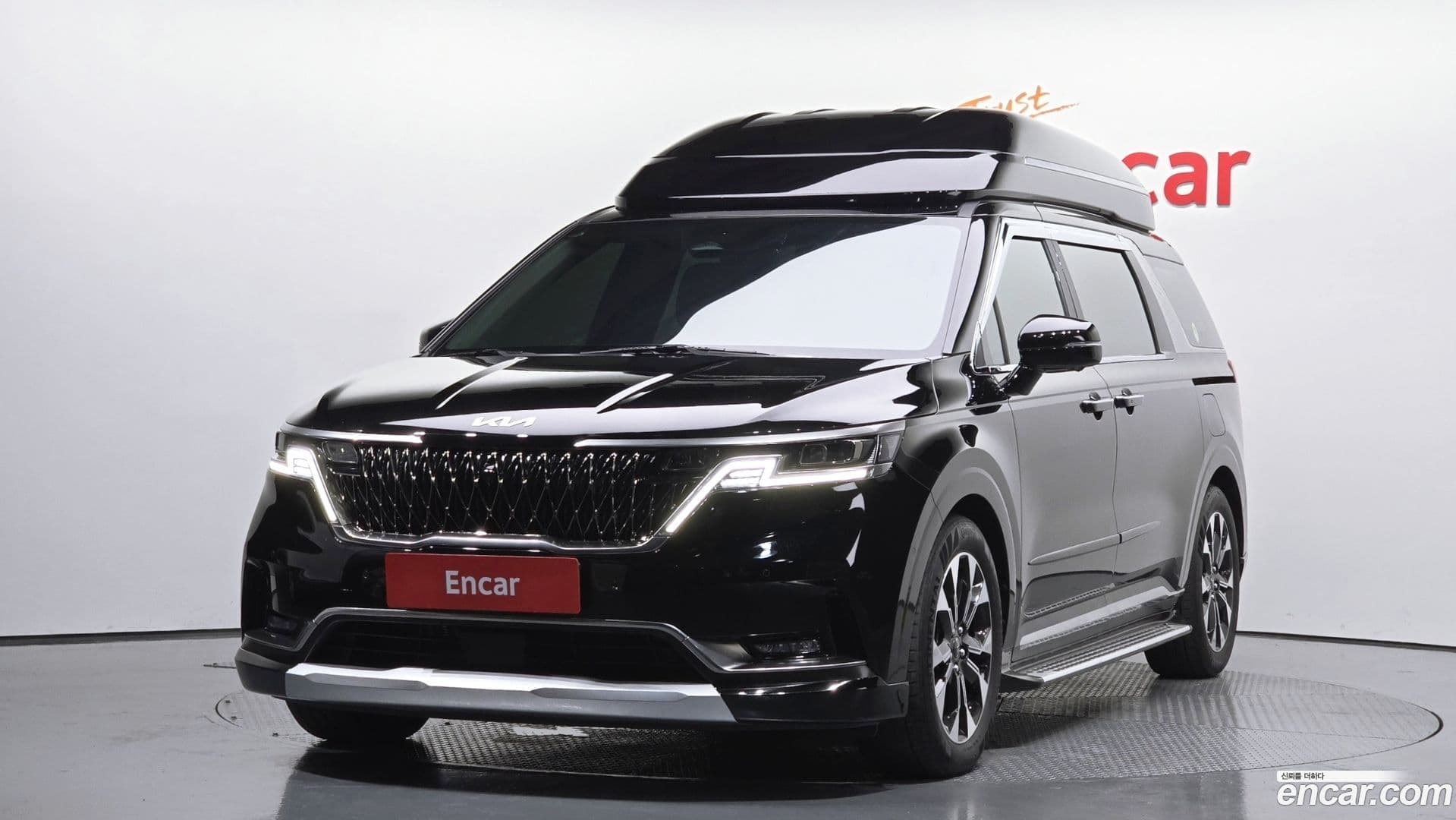 Main__Slider__Photo:Canival Kia 2023.2-0