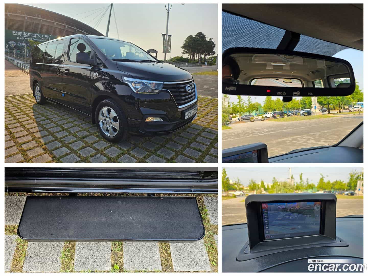 Starex Hyundai 2018.7-OUTER-001