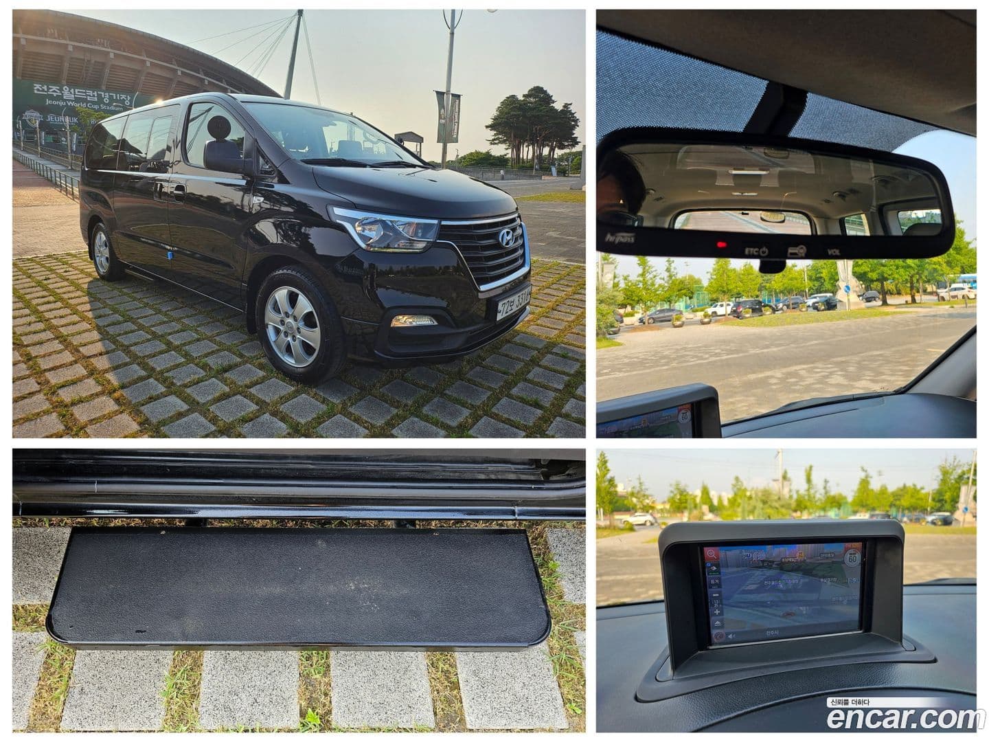 Main__Slider__Photo:Starex Hyundai 2018.7-0