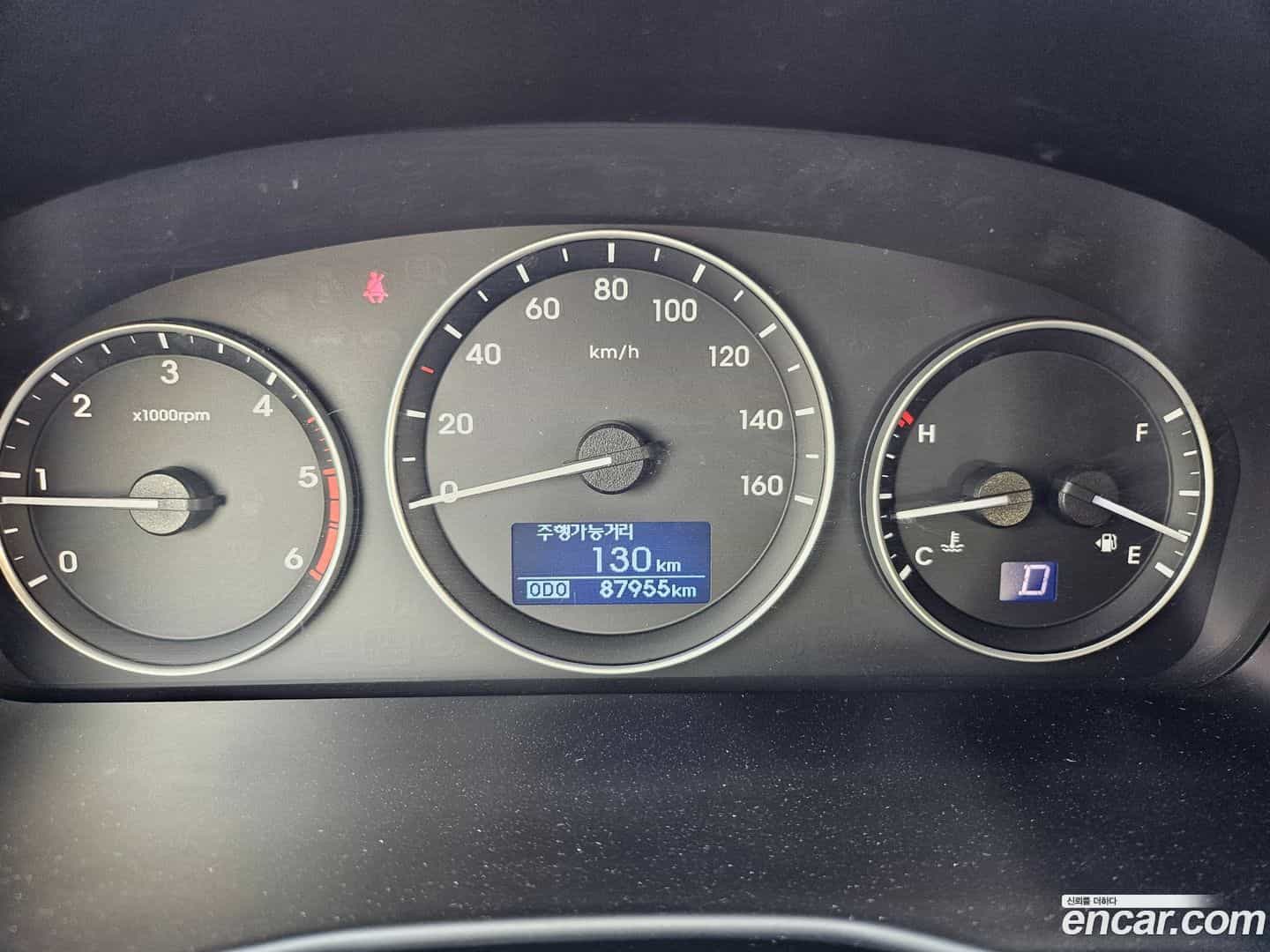 Starex Hyundai 2018.7-OPTION-017