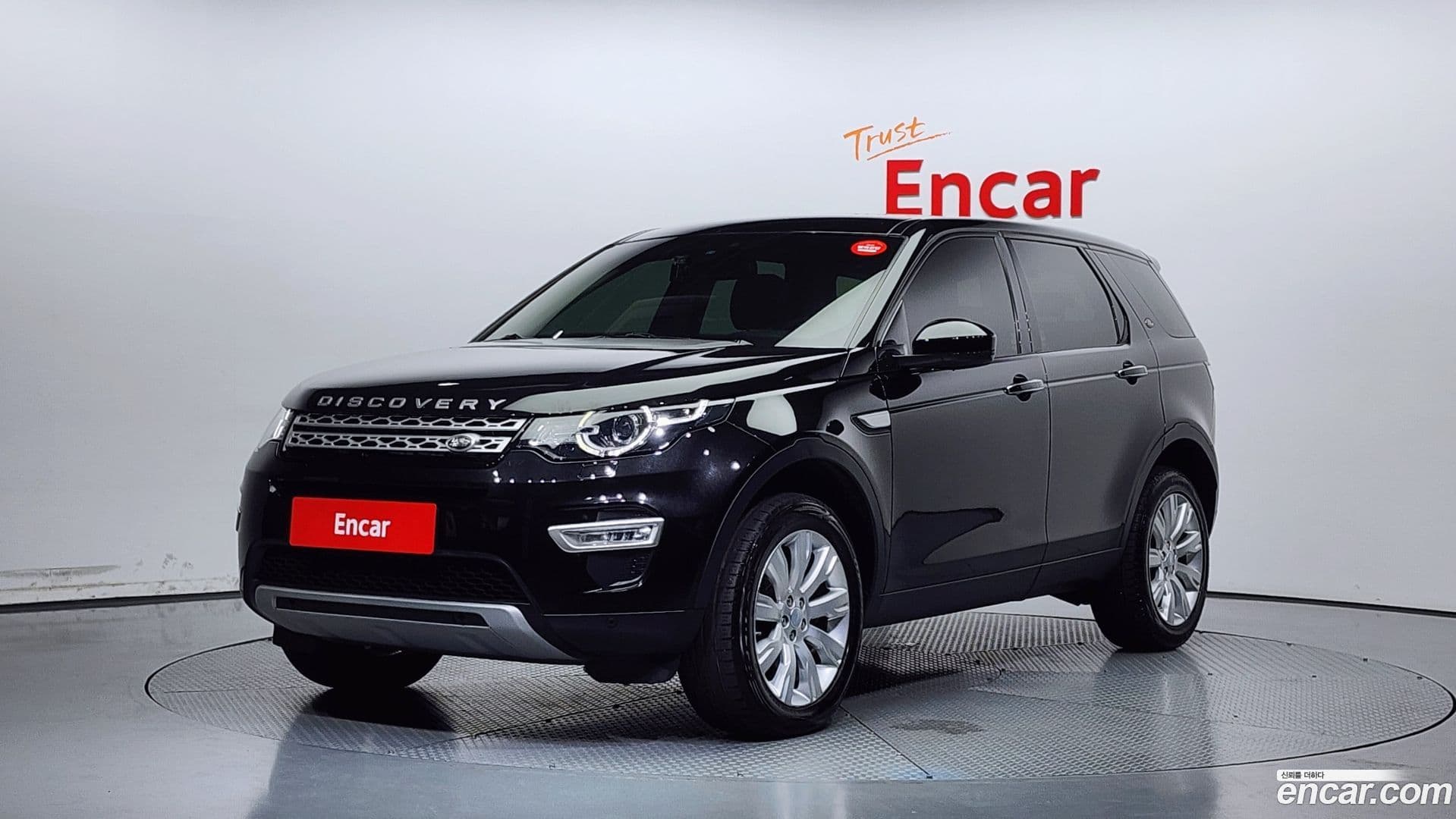 Main__Slider__Photo:Discovery Sport Land Rover 2016.1-0