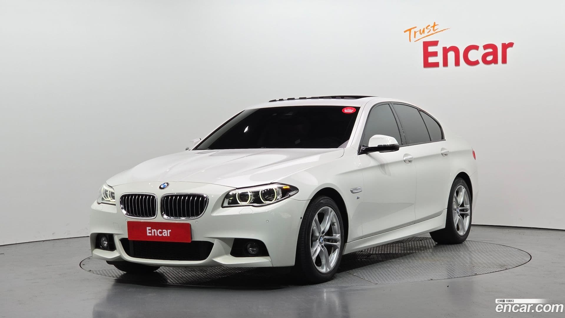 Main__Slider__Photo:5-Series BMW 2016.3-0