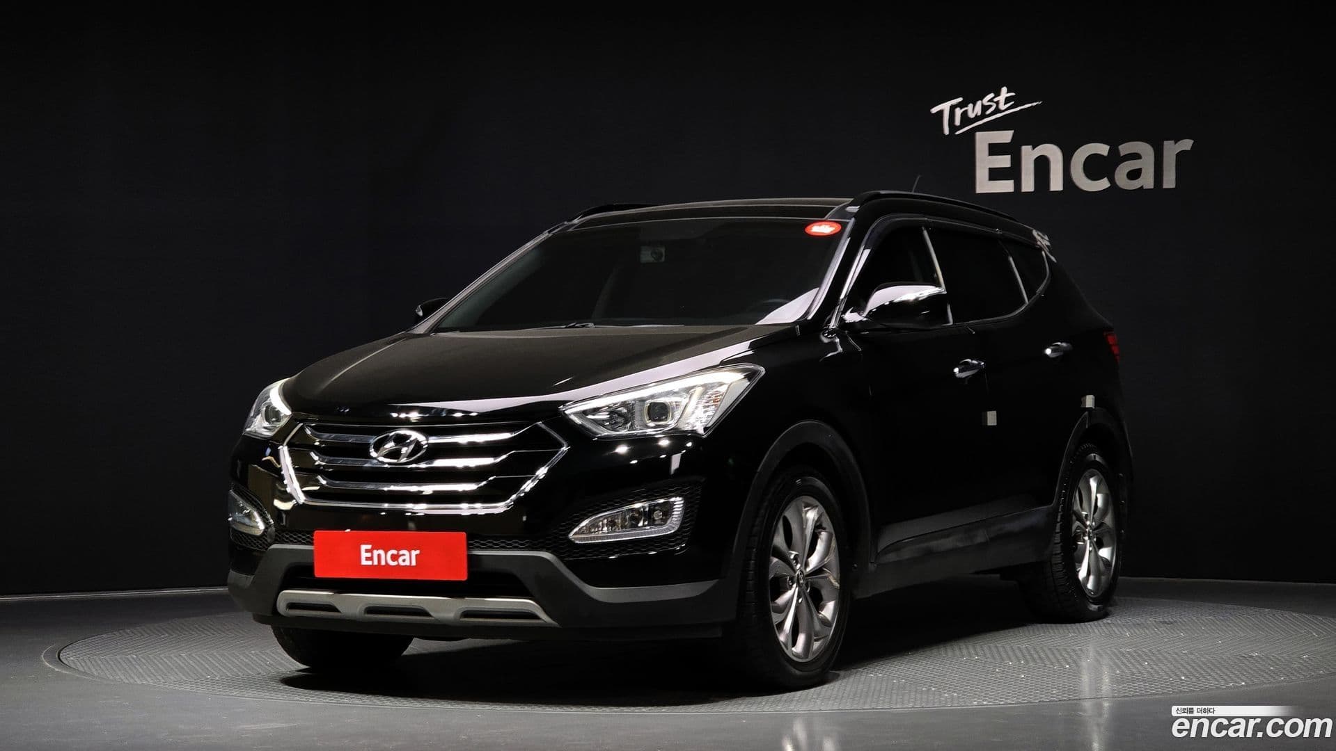 Main__Slider__Photo:Santafe Hyundai 2013.2-0