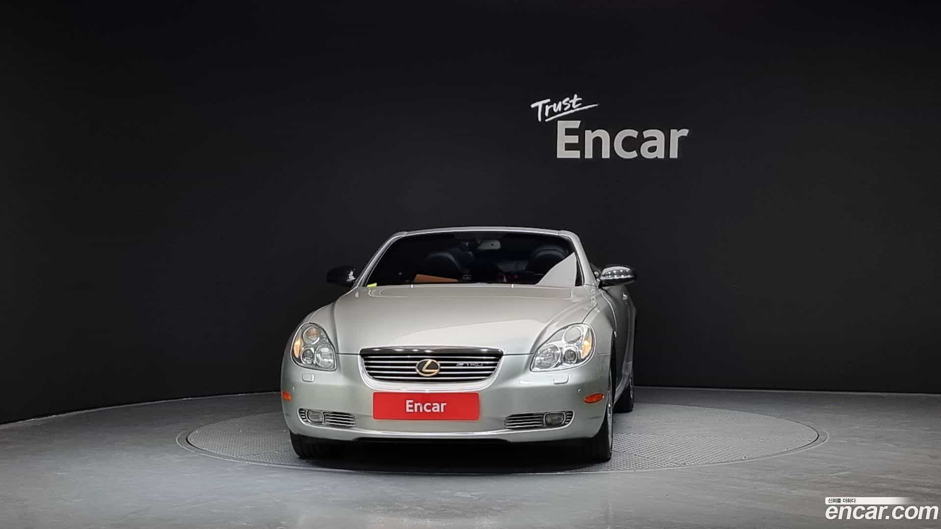 SC Lexus 2005.0-OUTER-003