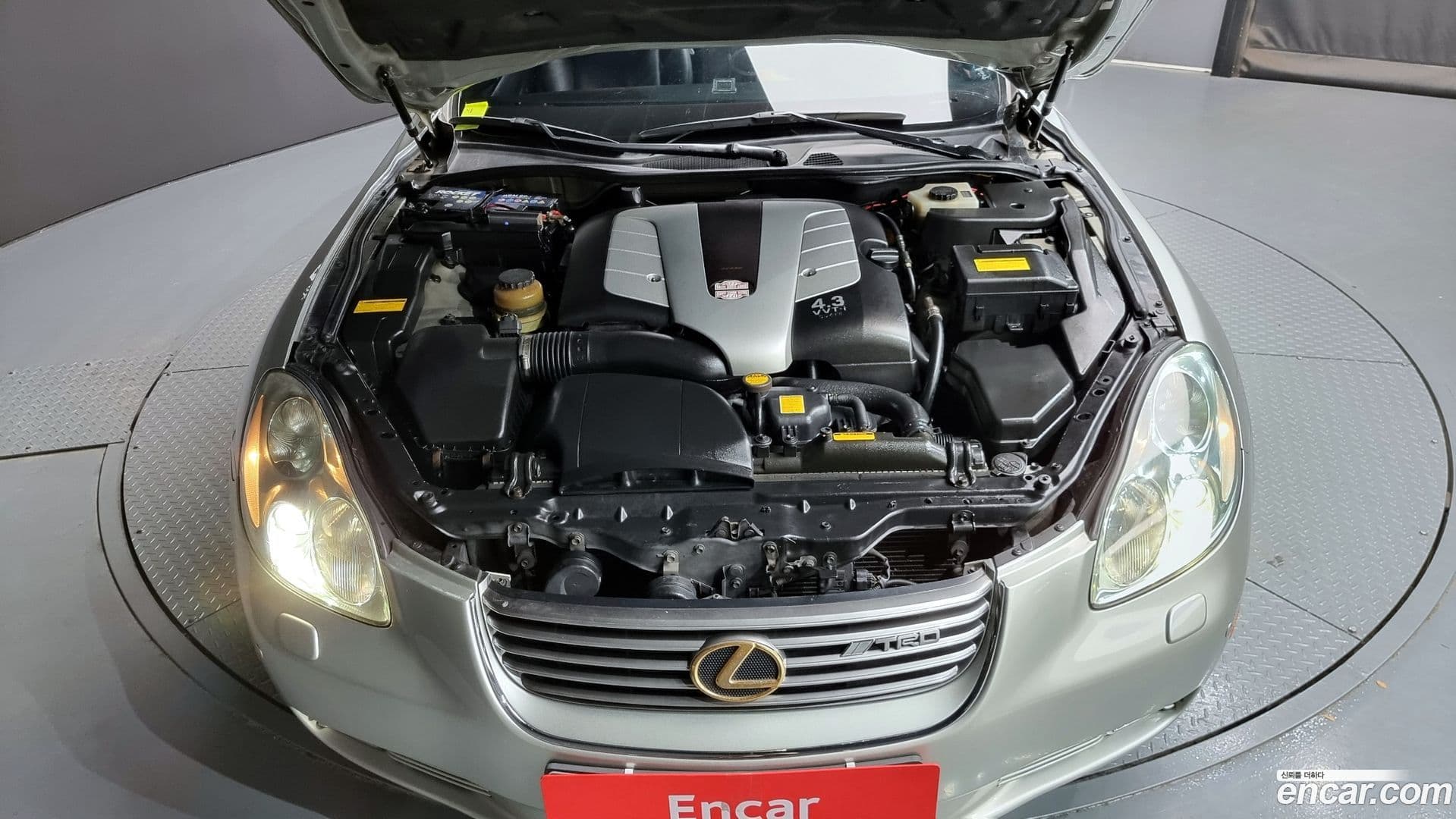 Main__Slider__Photo:SC Lexus 2005.0-5