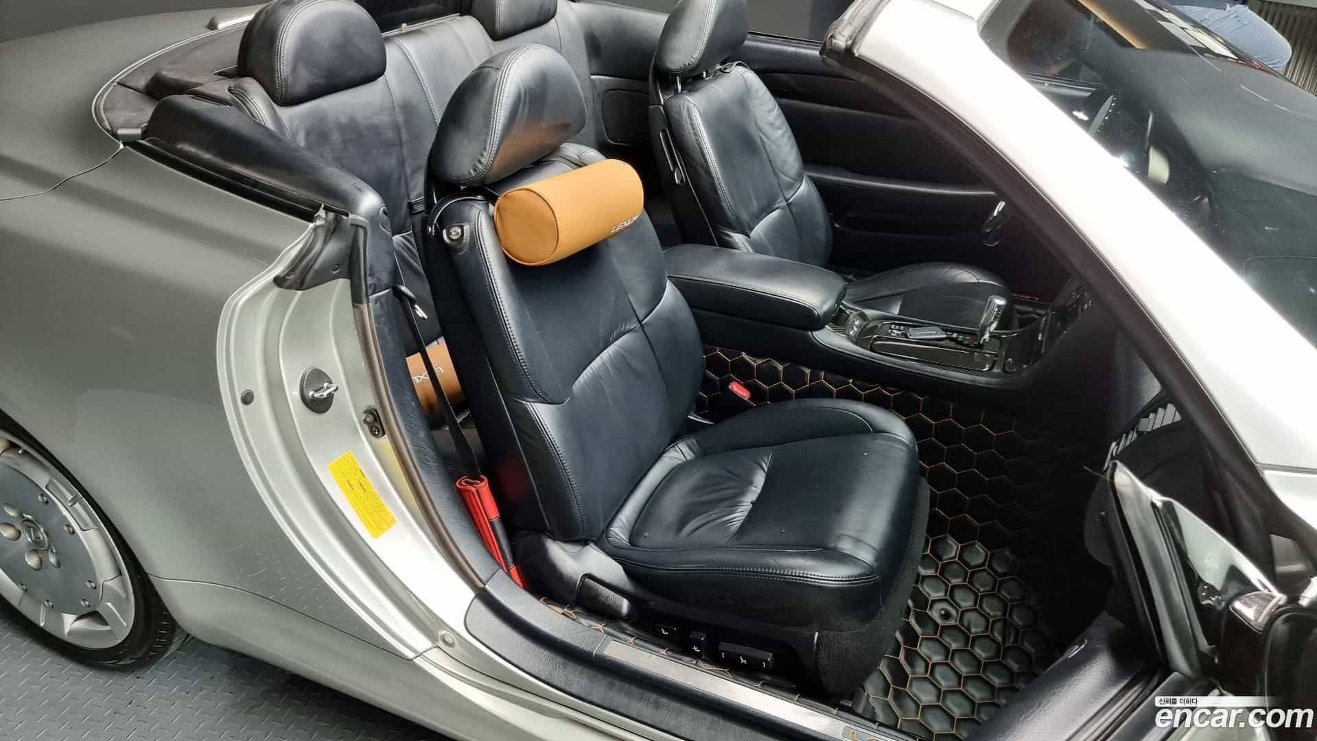 SC Lexus 2005.0-OPTION-016