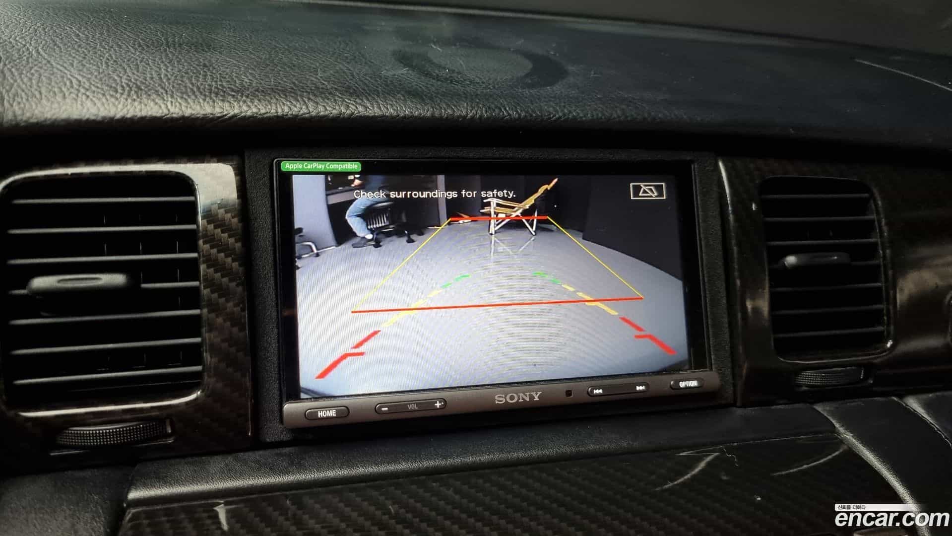 SC Lexus 2005.0-OPTION-021