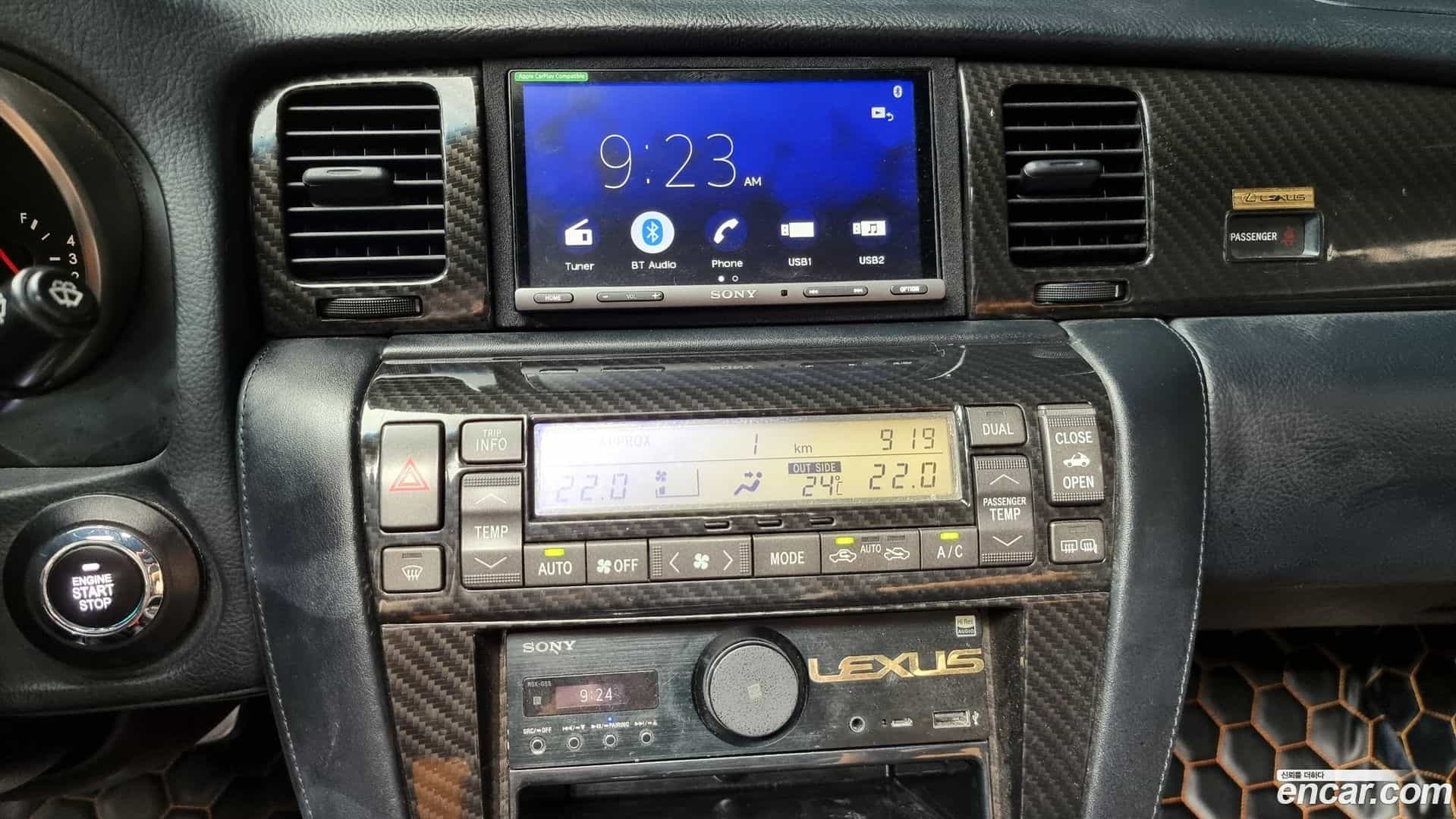 SC Lexus 2005.0-OPTION-022