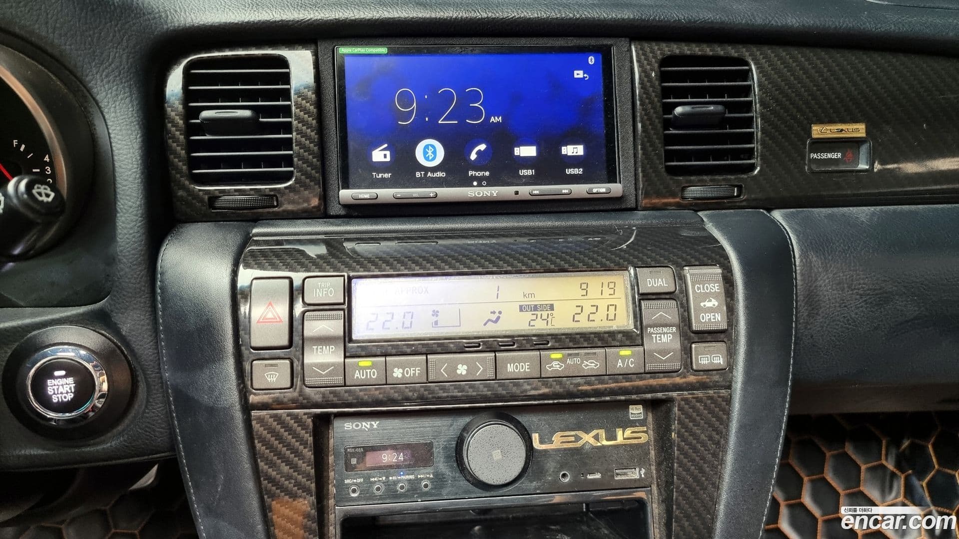Main__Slider__Photo:SC Lexus 2005.0-16