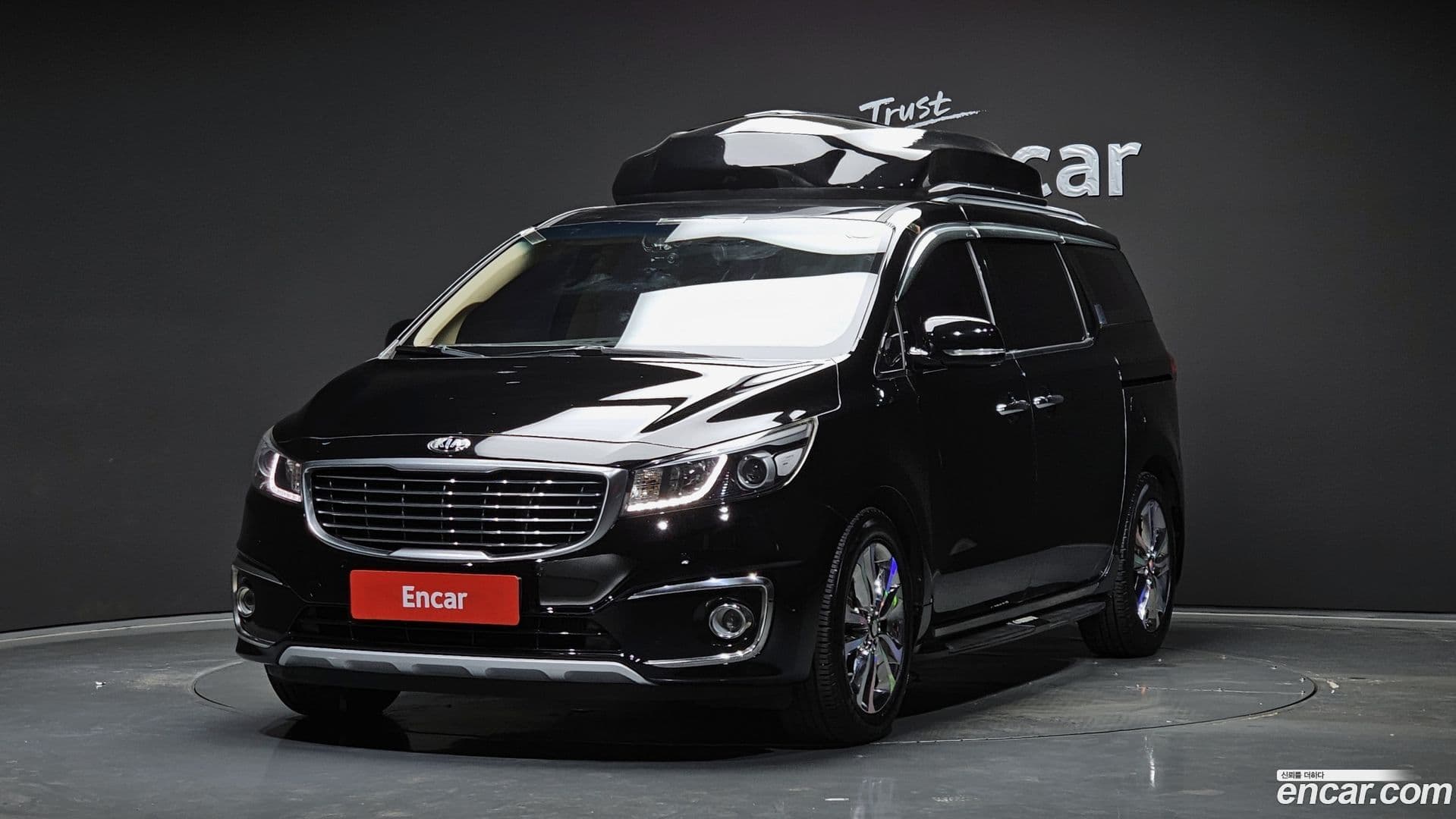 Main__Slider__Photo:Canival Kia 2014.10-0