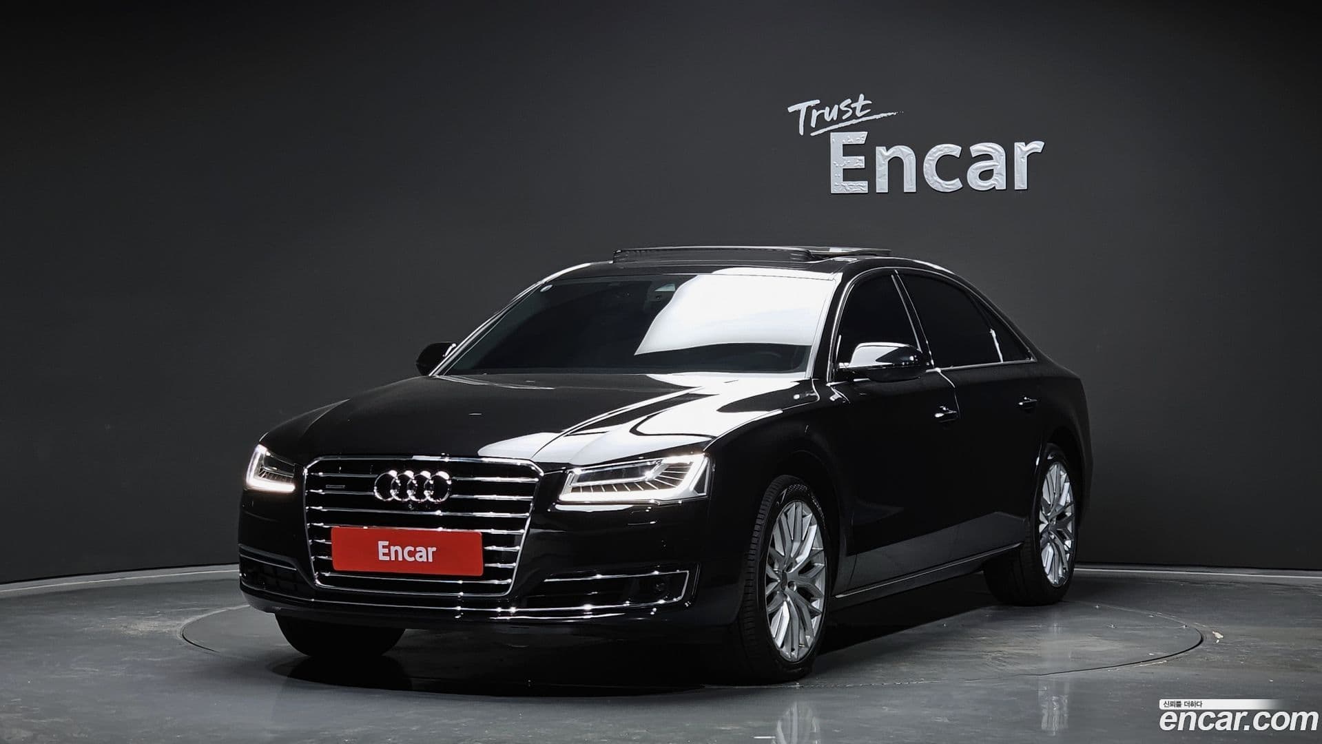 Main__Slider__Photo:A8 Audi 2014.10-0