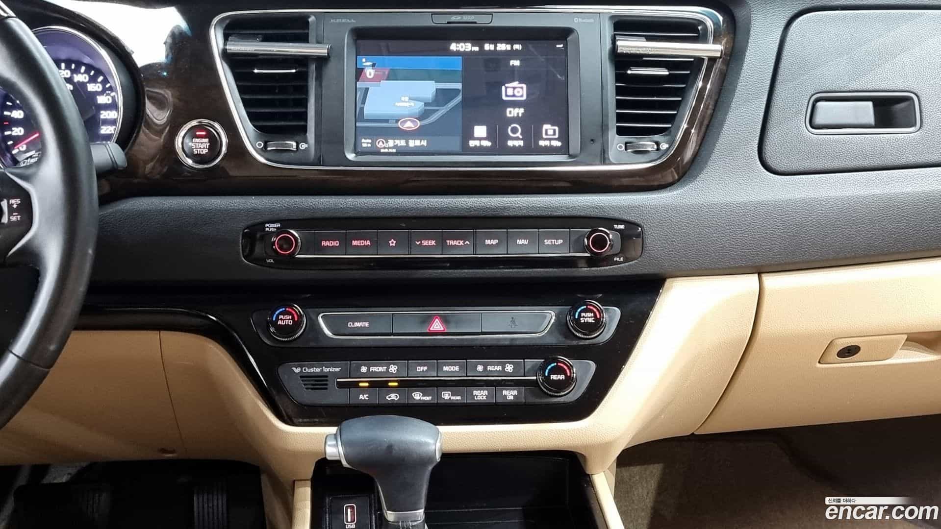 Canival Kia 2019.5-OPTION-018