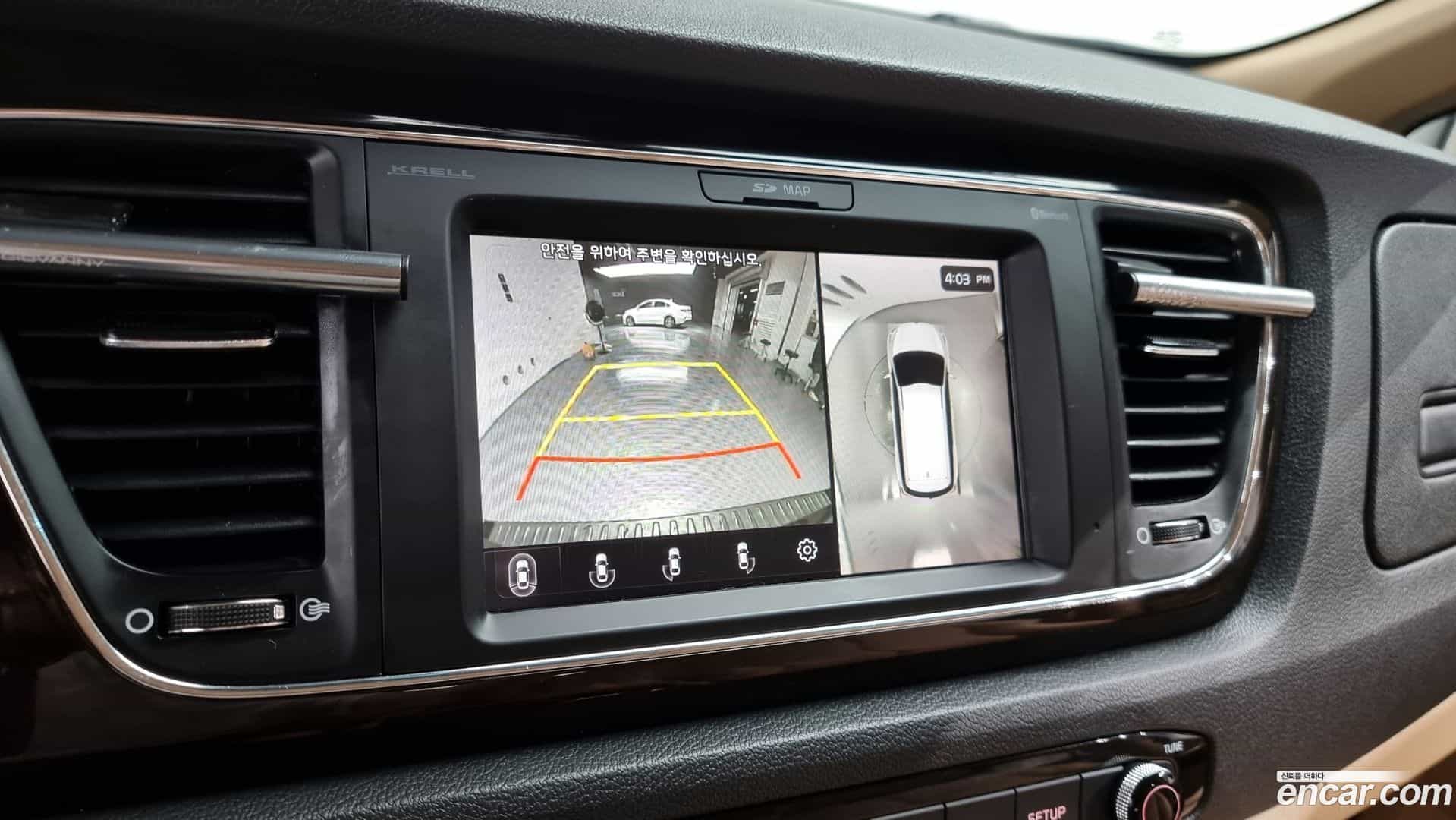 Canival Kia 2019.5-OPTION-019