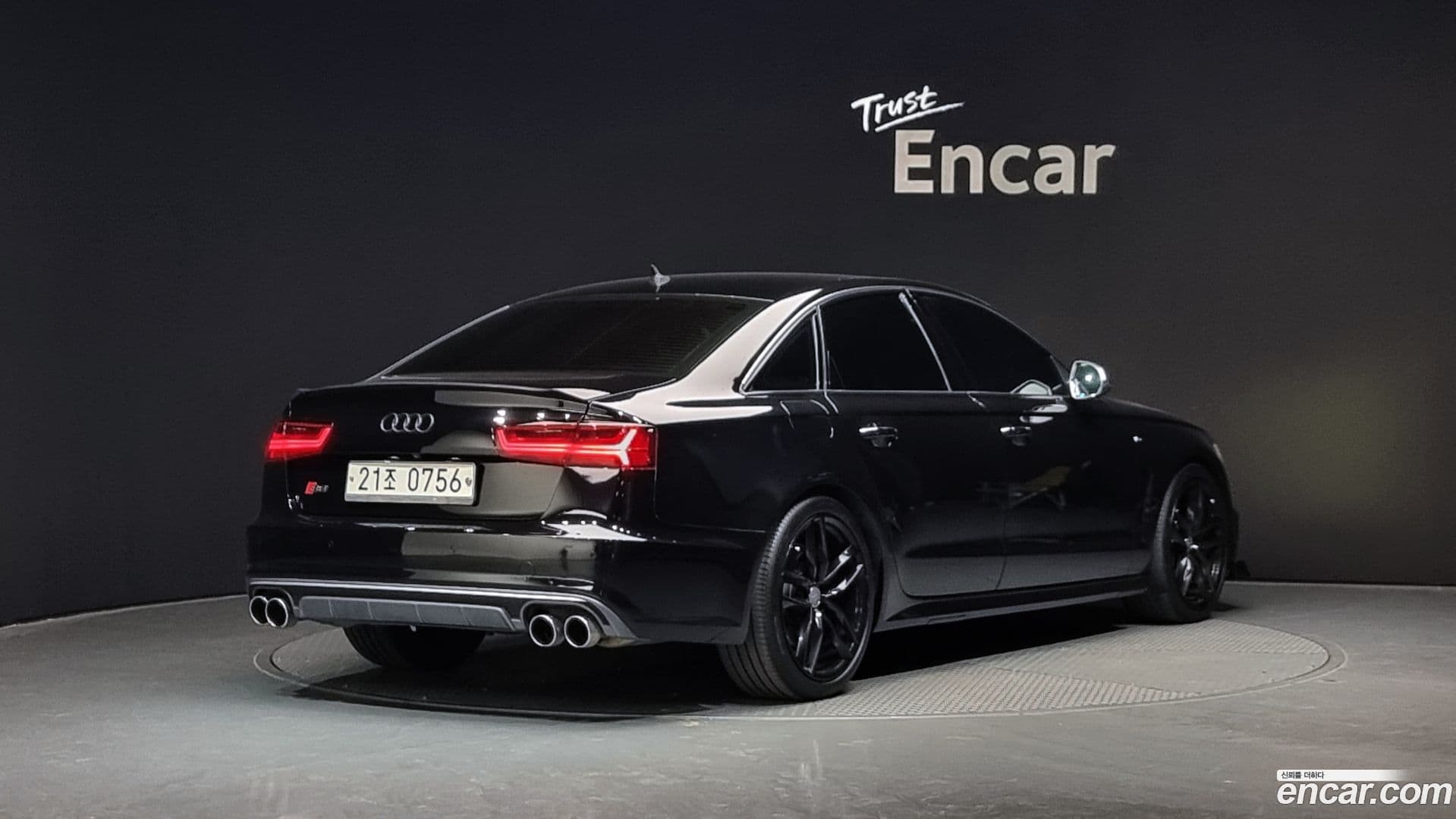 Main__Slider__Photo:A6 Audi 2016.3-0