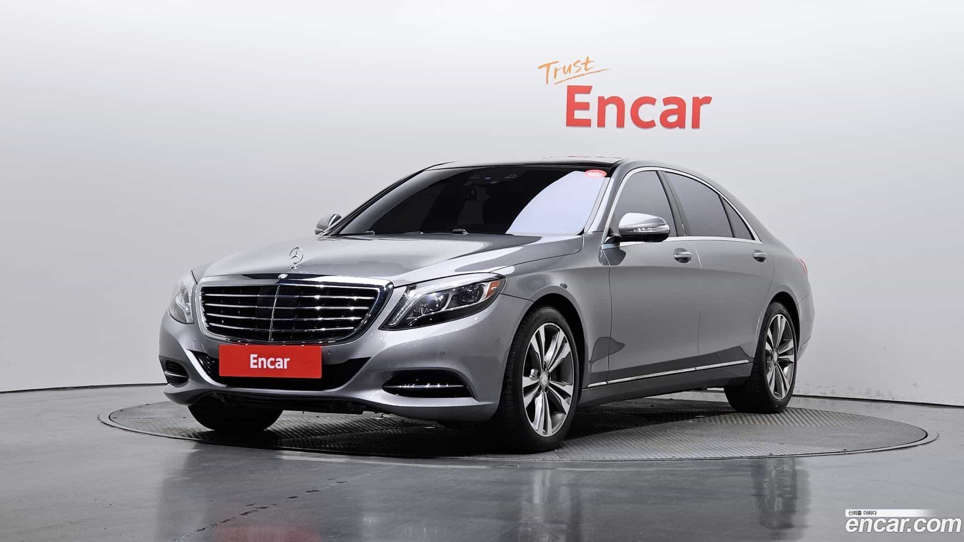 S-Class Mercedes-Benz 2015.11-OUTER-001