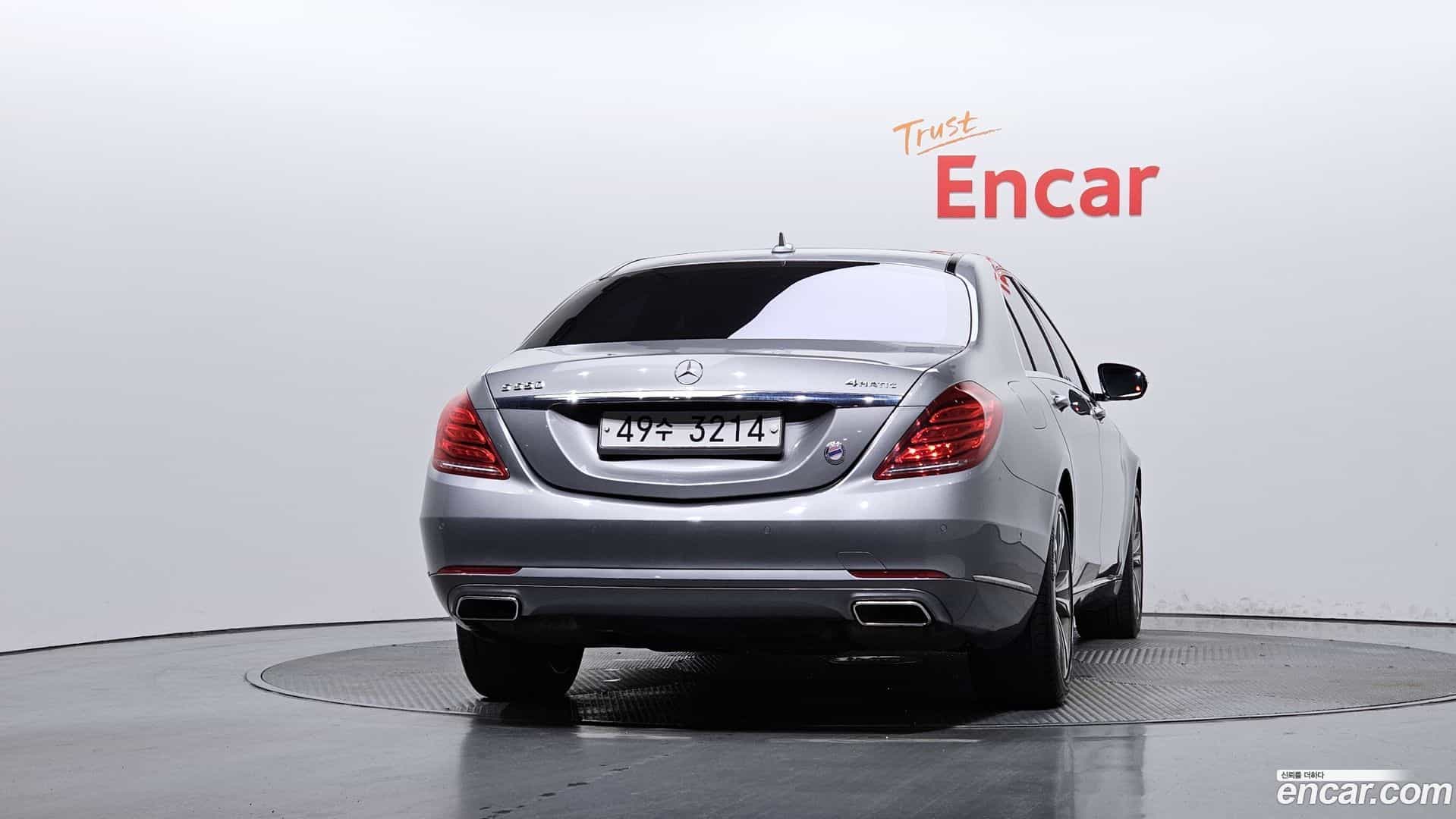 S-Class Mercedes-Benz 2015.11-OUTER-004