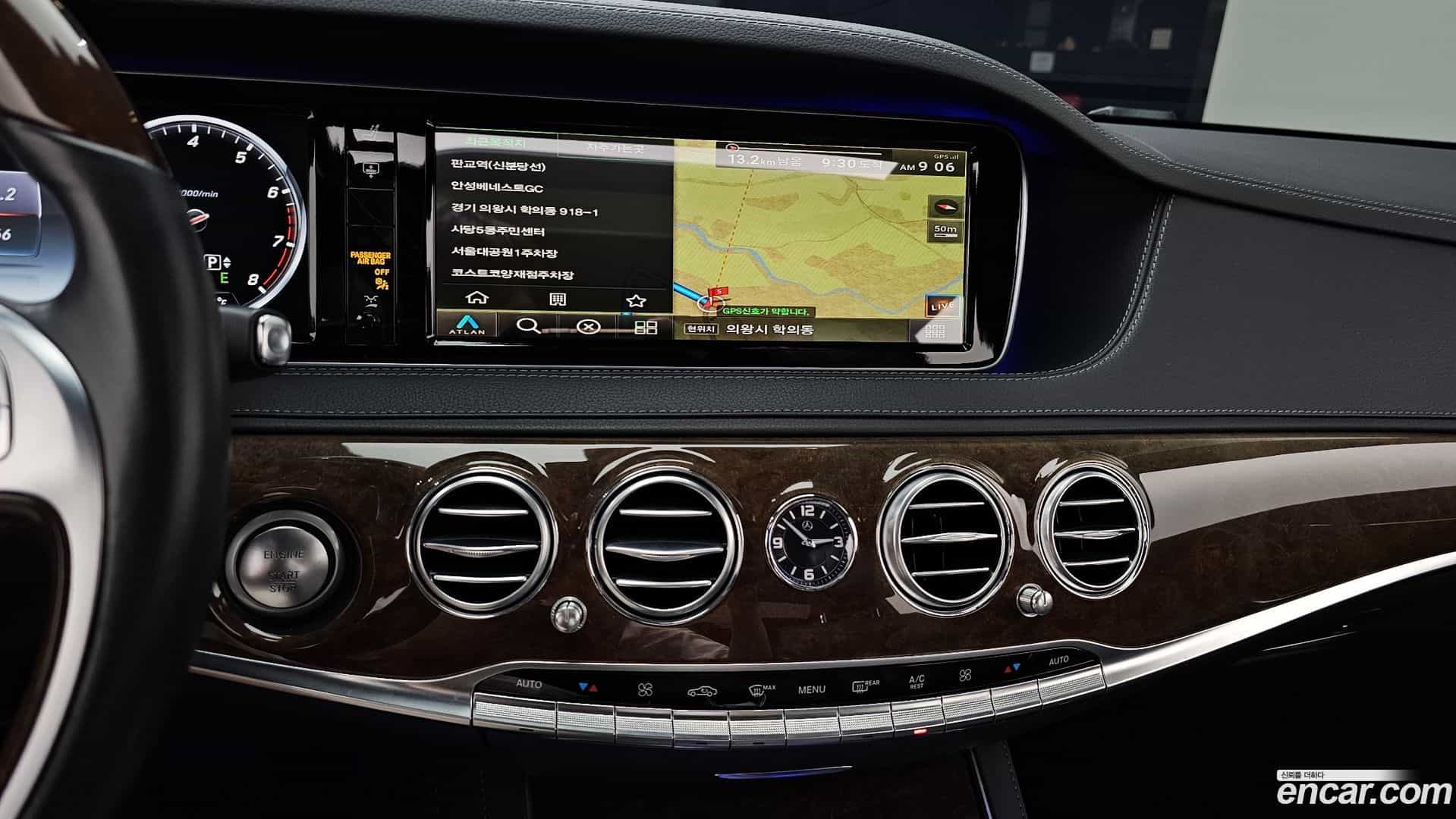S-Class Mercedes-Benz 2015.11-OPTION-018