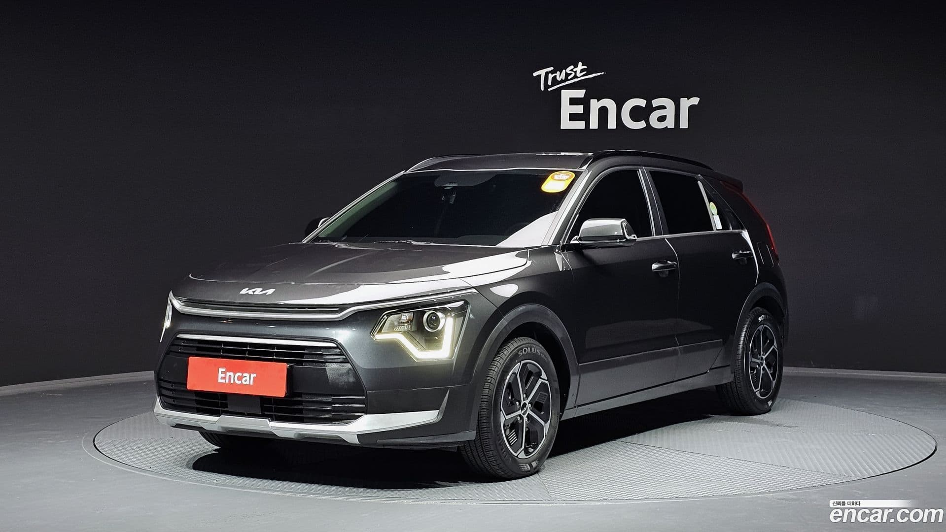 Main__Slider__Photo:Niro Kia 2022.4-0