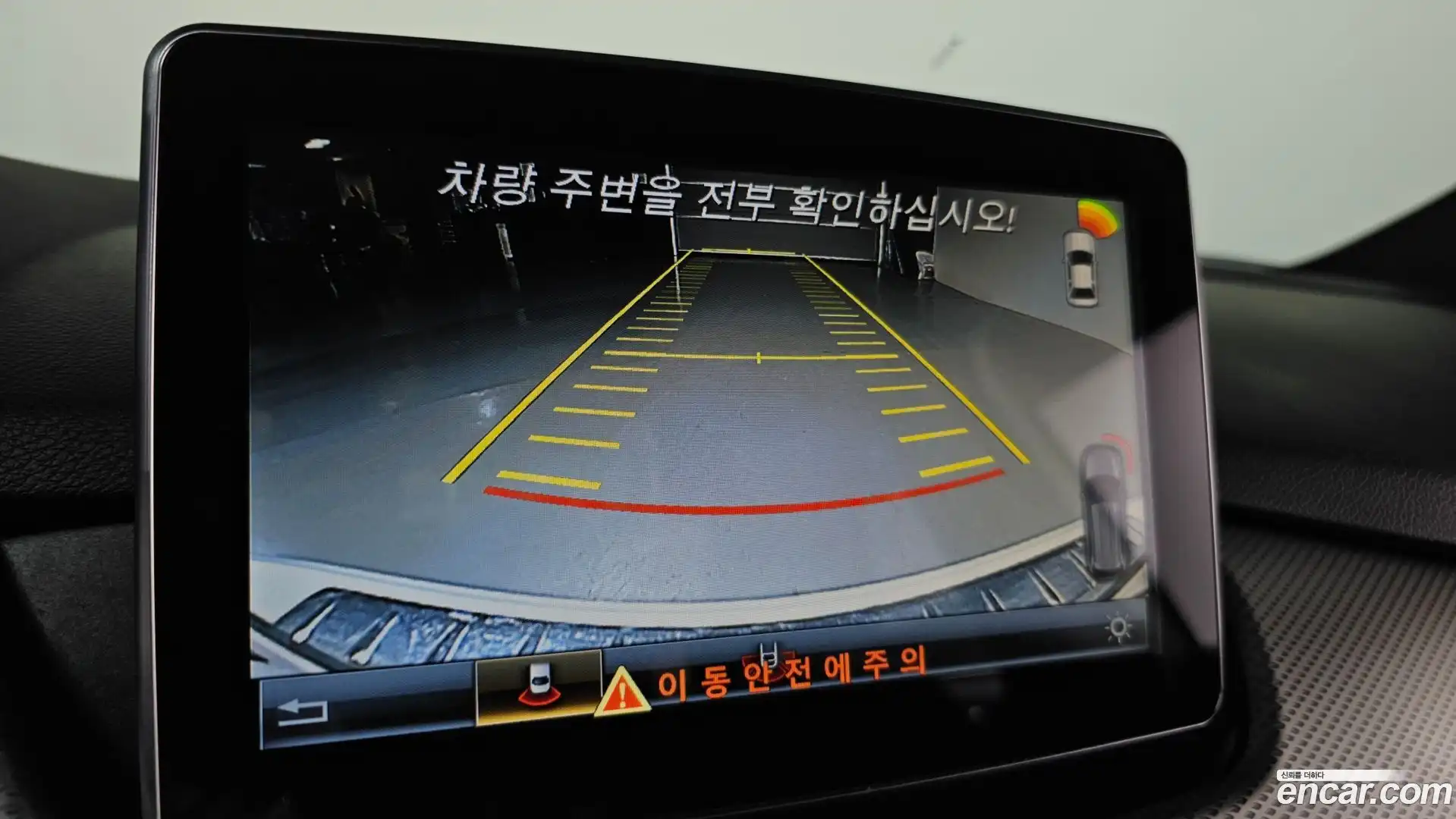 B-Class Mercedes-Benz 2018.9-OPTION-019