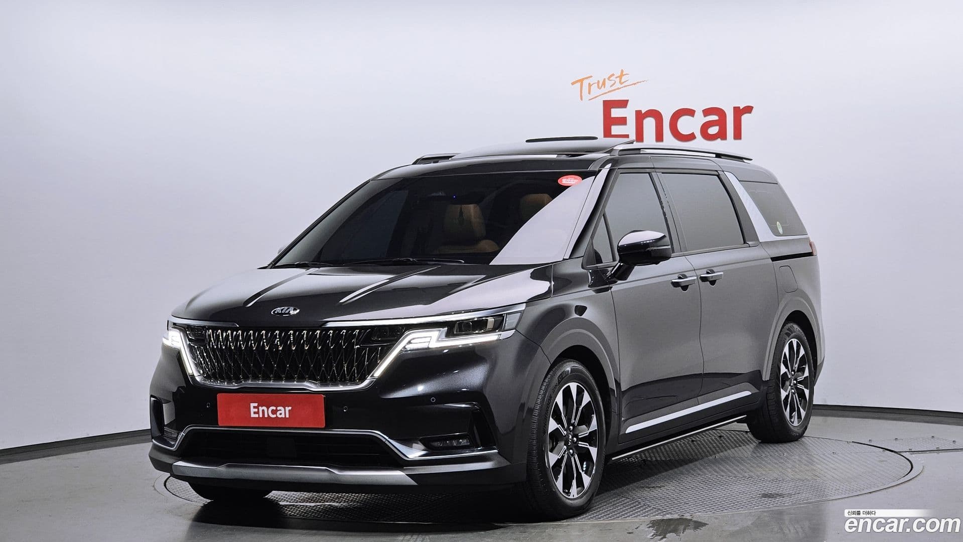Main__Slider__Photo:Canival Kia 2020.9-0