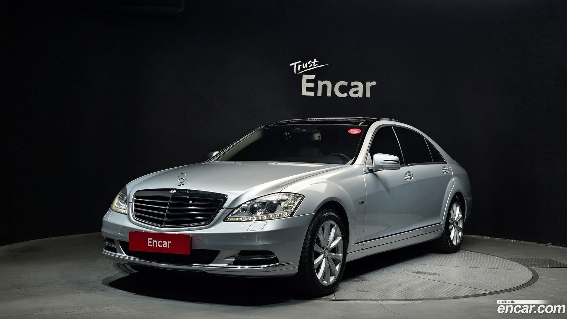 Main__Slider__Photo:S-Class Mercedes-Benz 2012.6-0