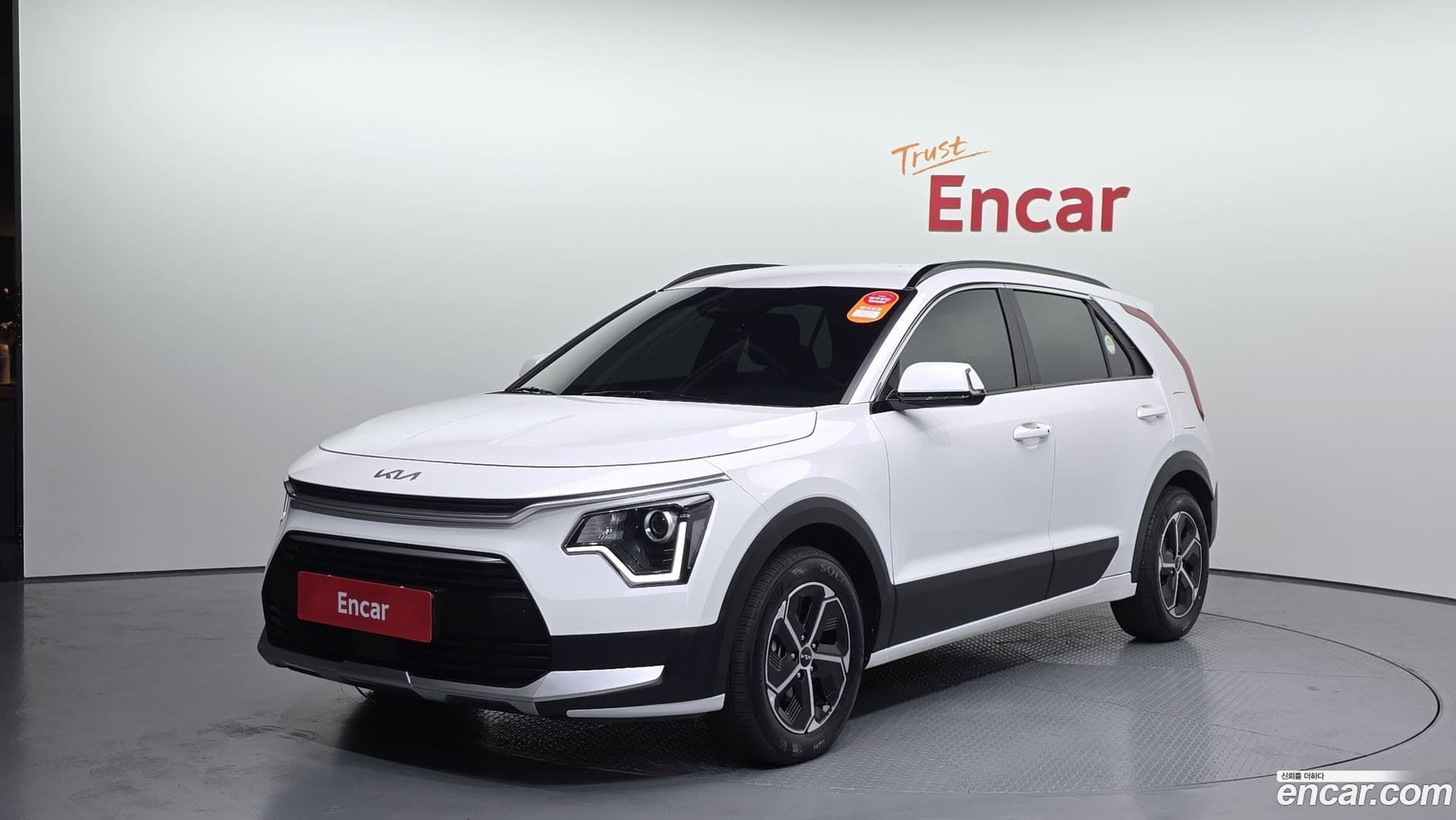 Main__Slider__Photo:Niro Kia 2023.5-0