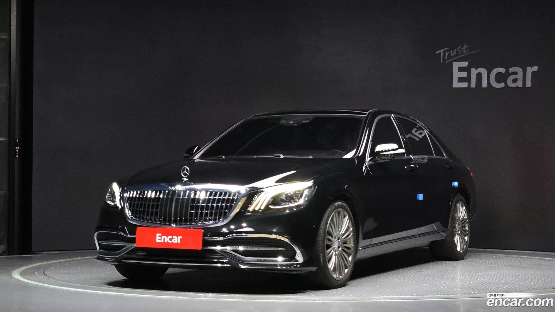 Main__Slider__Photo:S-Class Mercedes-Benz 2017.0-0