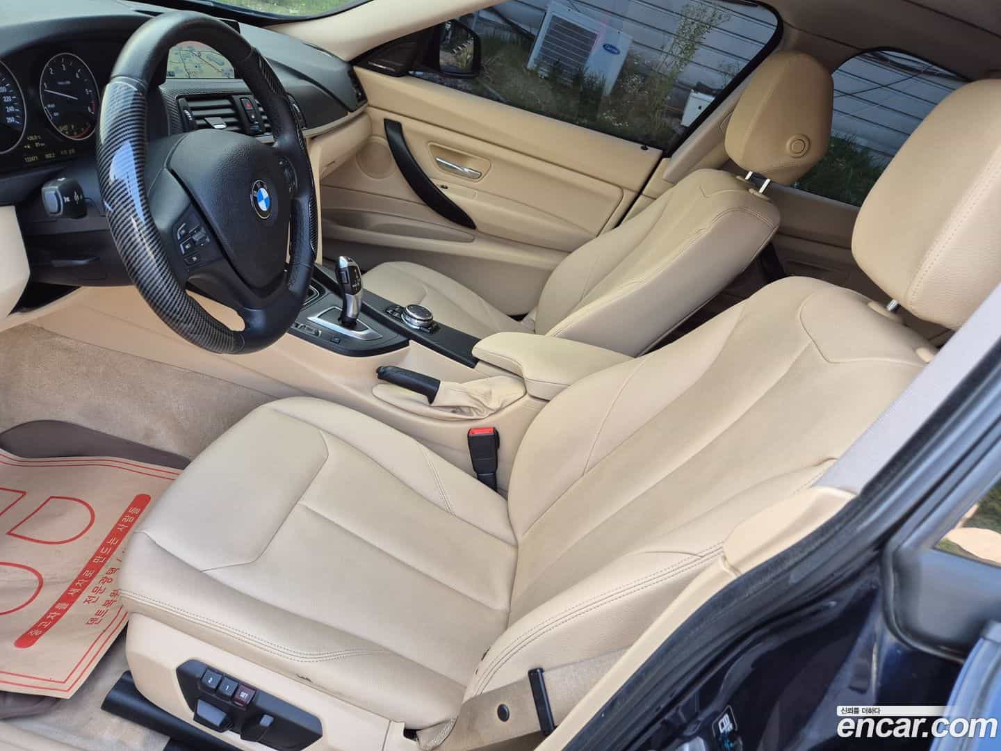 Gran Turismo BMW 2015.1-OPTION-016