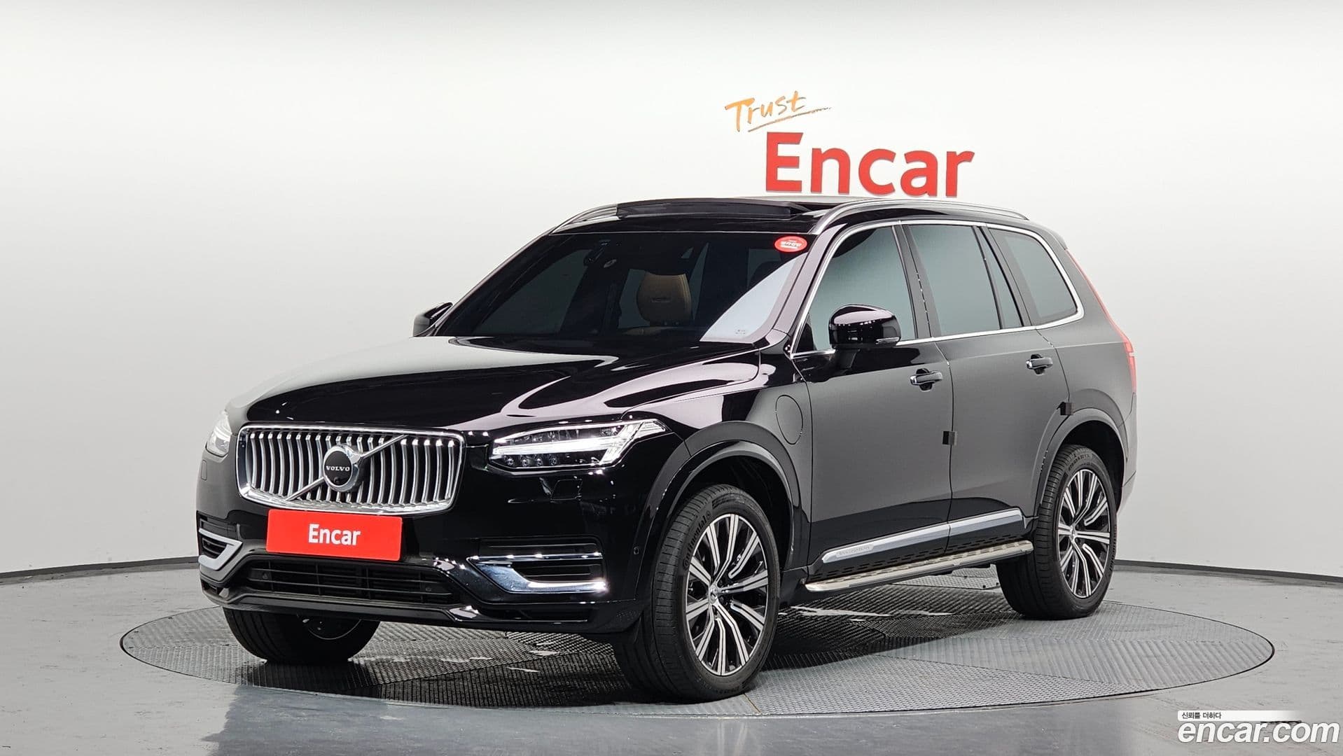 Main__Slider__Photo:XC90 Volvo 2020.1-0