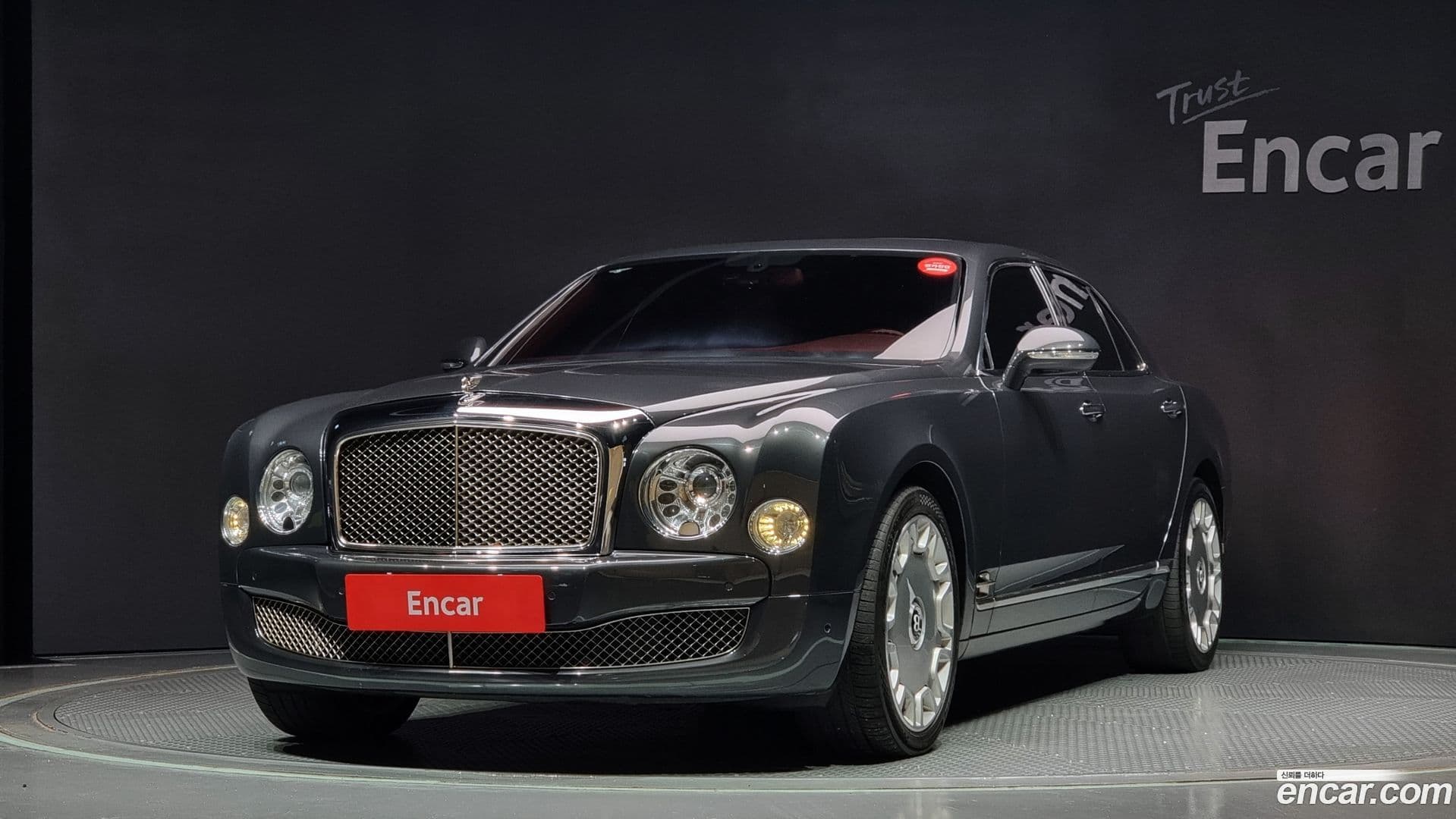 Main__Slider__Photo:Mulsanne Bentley 2013.0-0