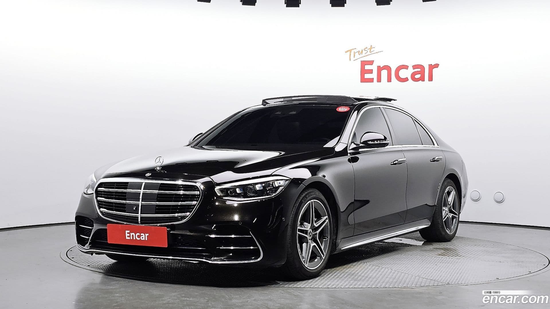 Main__Slider__Photo:S-Class Mercedes-Benz 2021.4-0