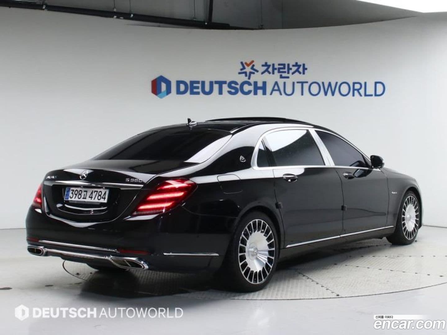 Main__Slider__Photo:S-Class Mercedes-Benz 2018.2-0