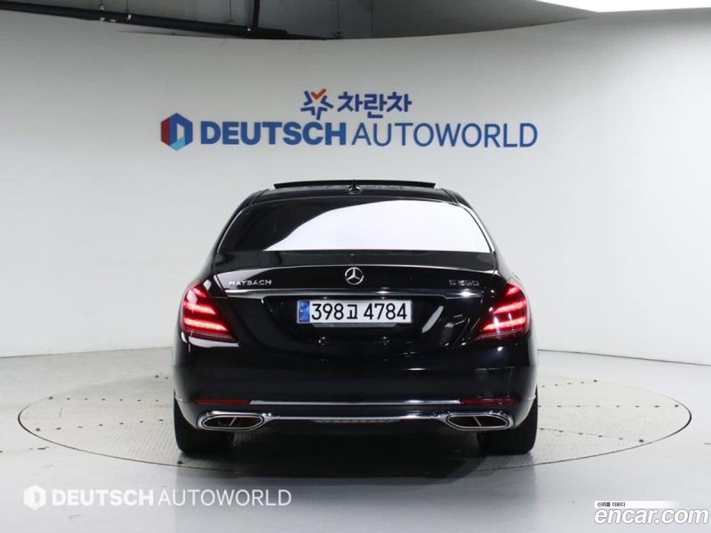 Main__Slider__Photo:S-Class Mercedes-Benz 2018.2-2