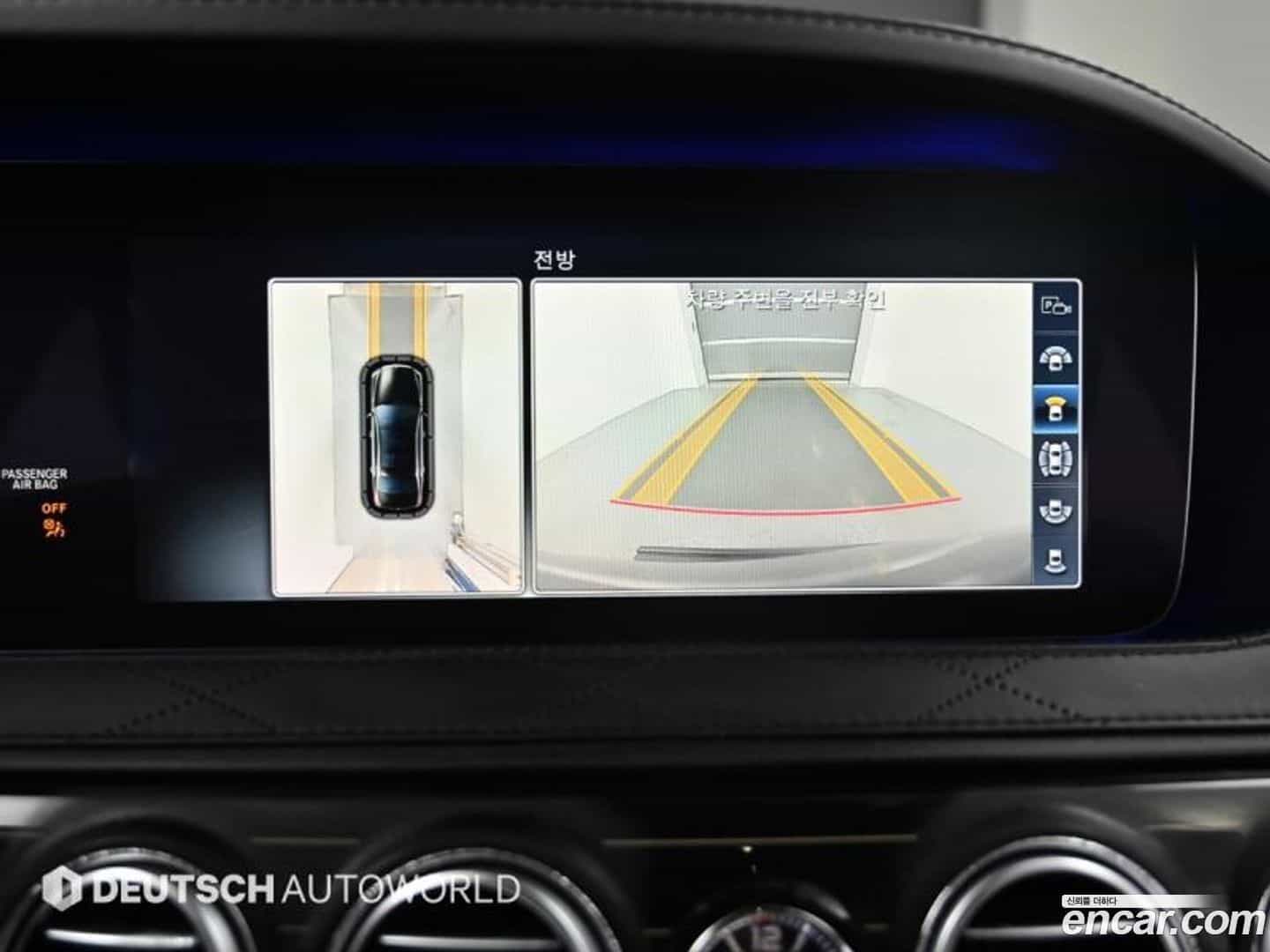S-Class Mercedes-Benz 2018.2-OPTION-19