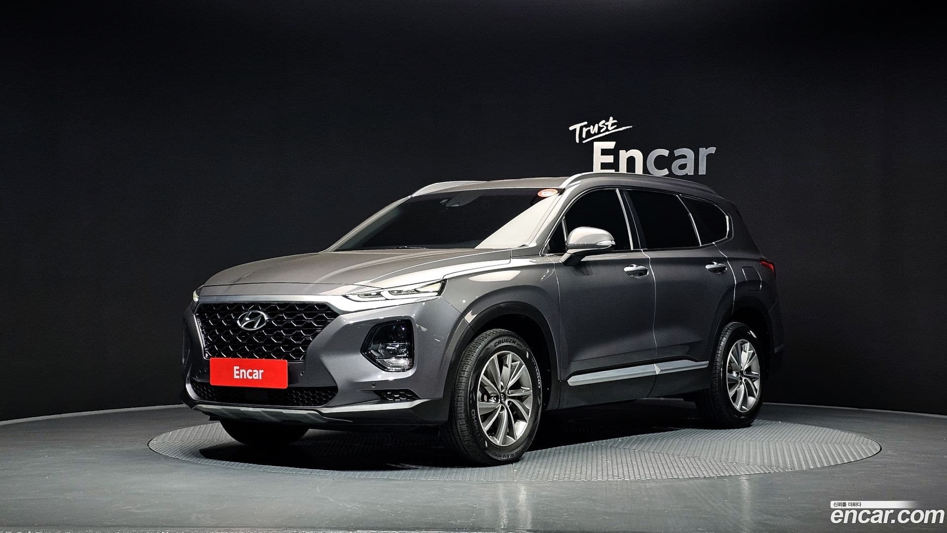 Main__Slider__Photo:Santafe Hyundai 2020.5-0
