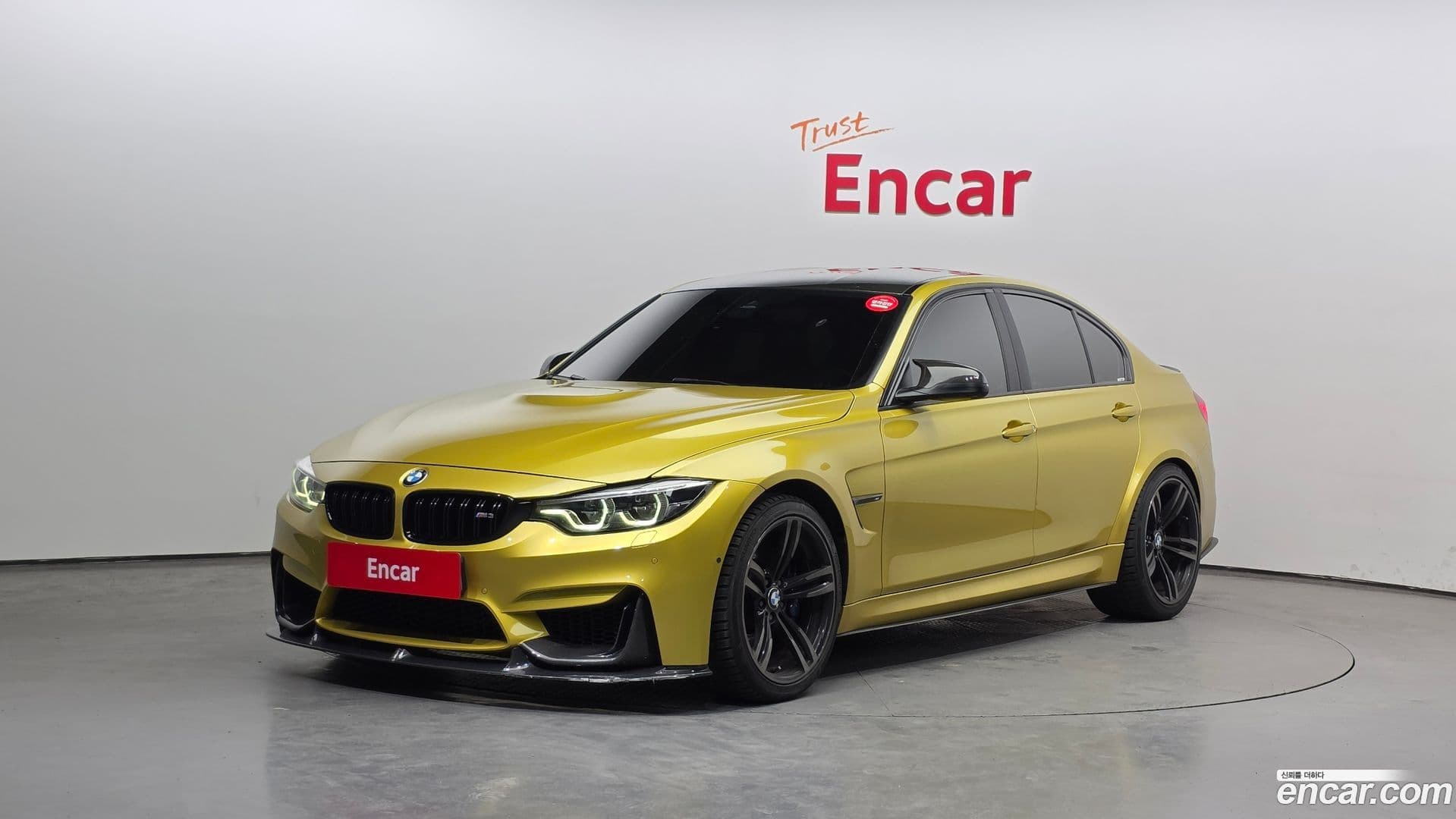 Main__Slider__Photo:M3 BMW 2015.9-0