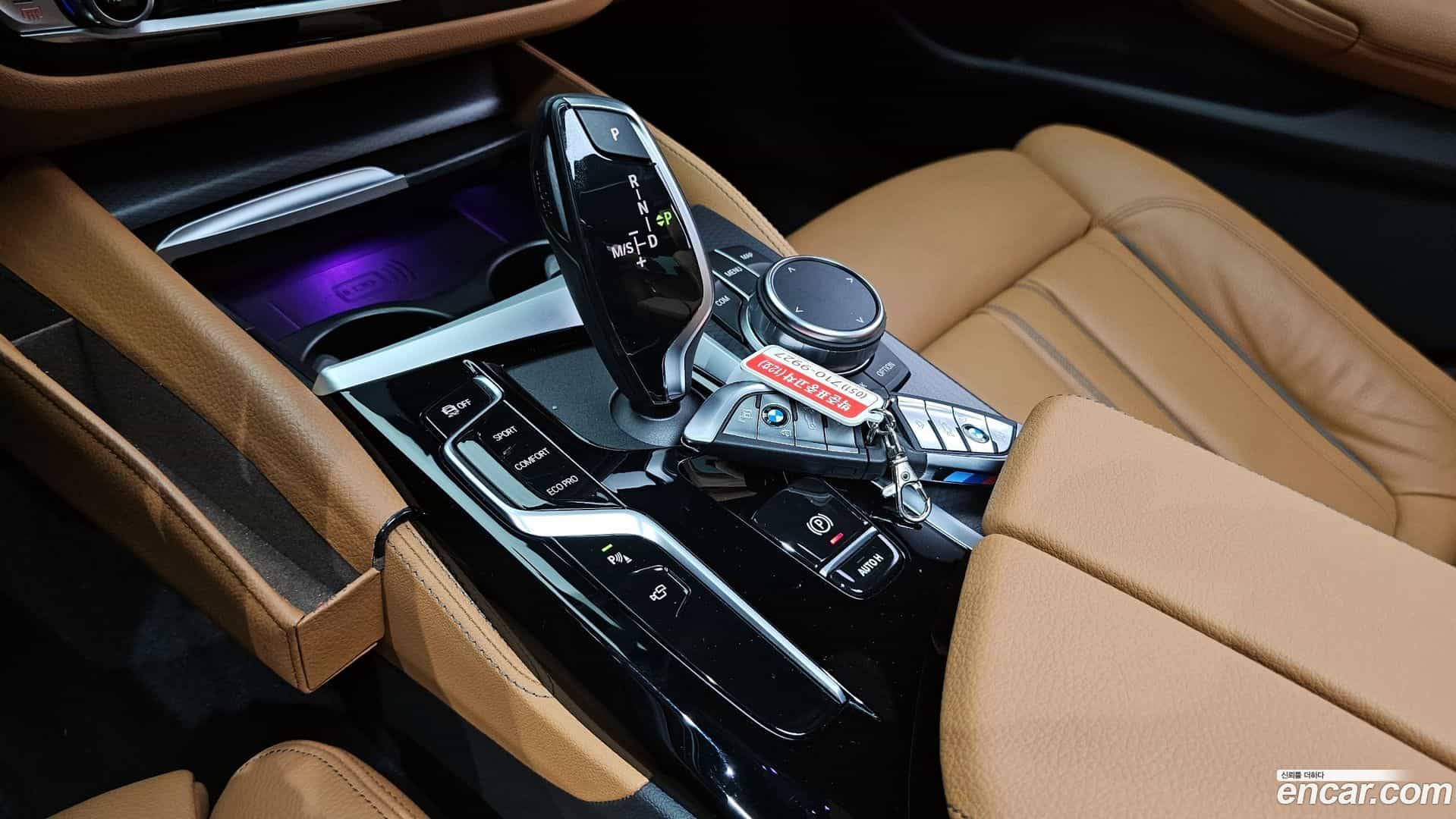 5-Series BMW 2023.6-INNER-009