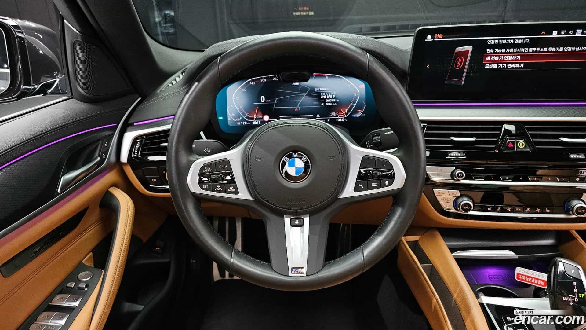 5-Series BMW 2023.6-OPTION-017