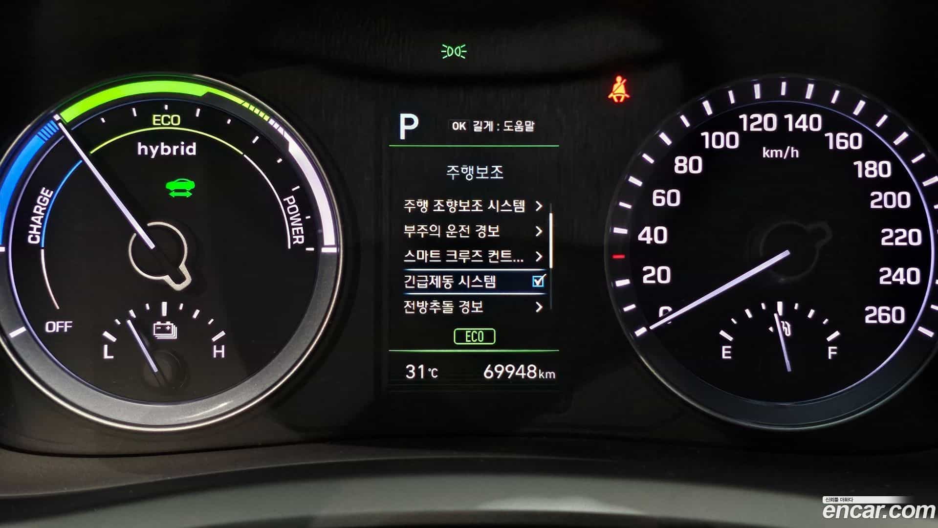 Sonata Hyundai 2019.2-INNER-008