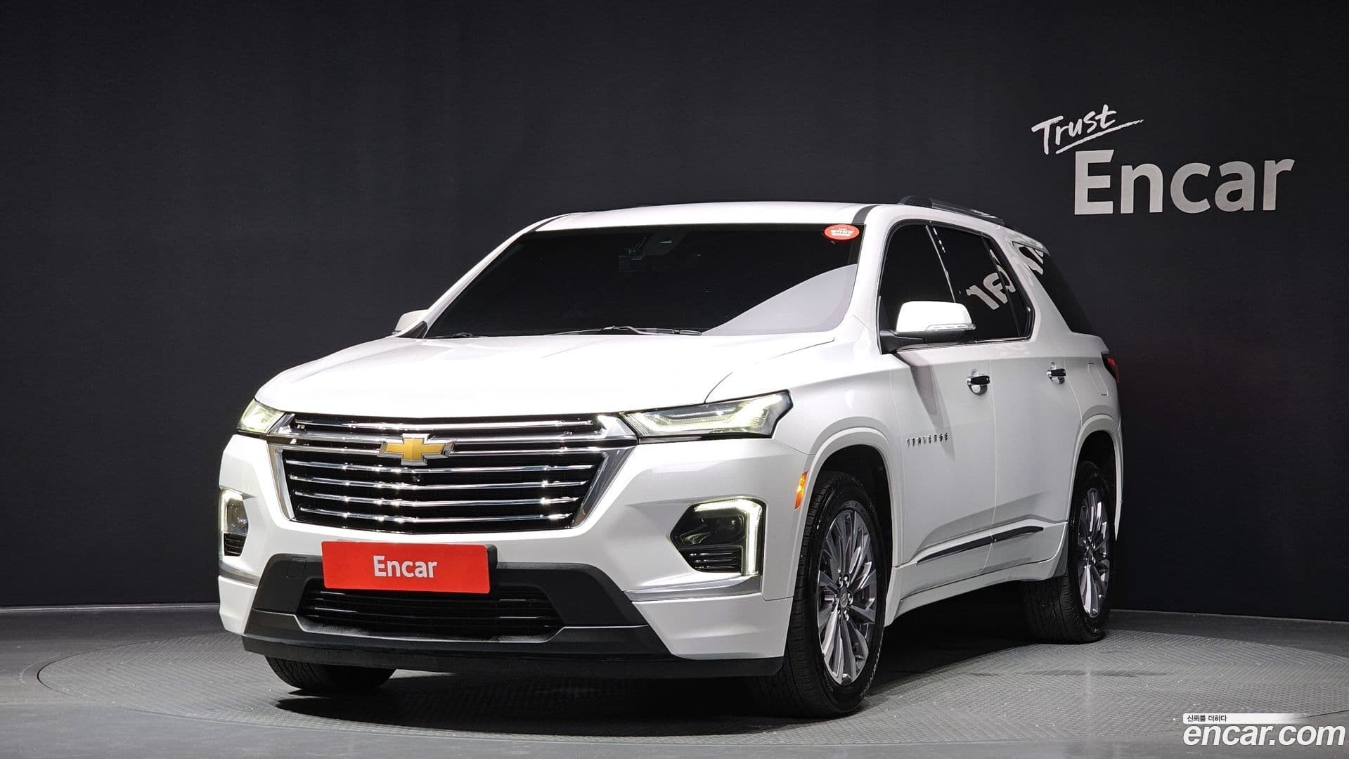Main__Slider__Photo:Traverse Chevrolet 2022.6-0