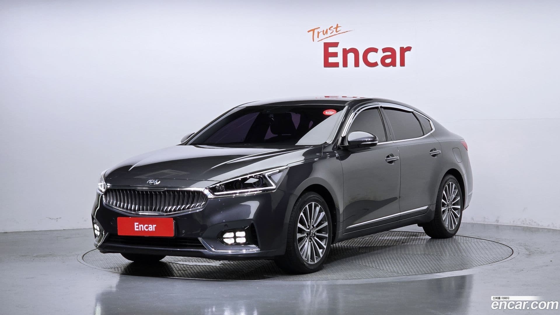 Main__Slider__Photo:K7 Kia 2016.8-0