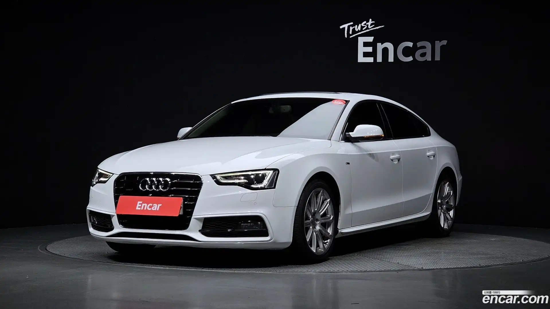 A5 Audi 2014.10-OUTER-001