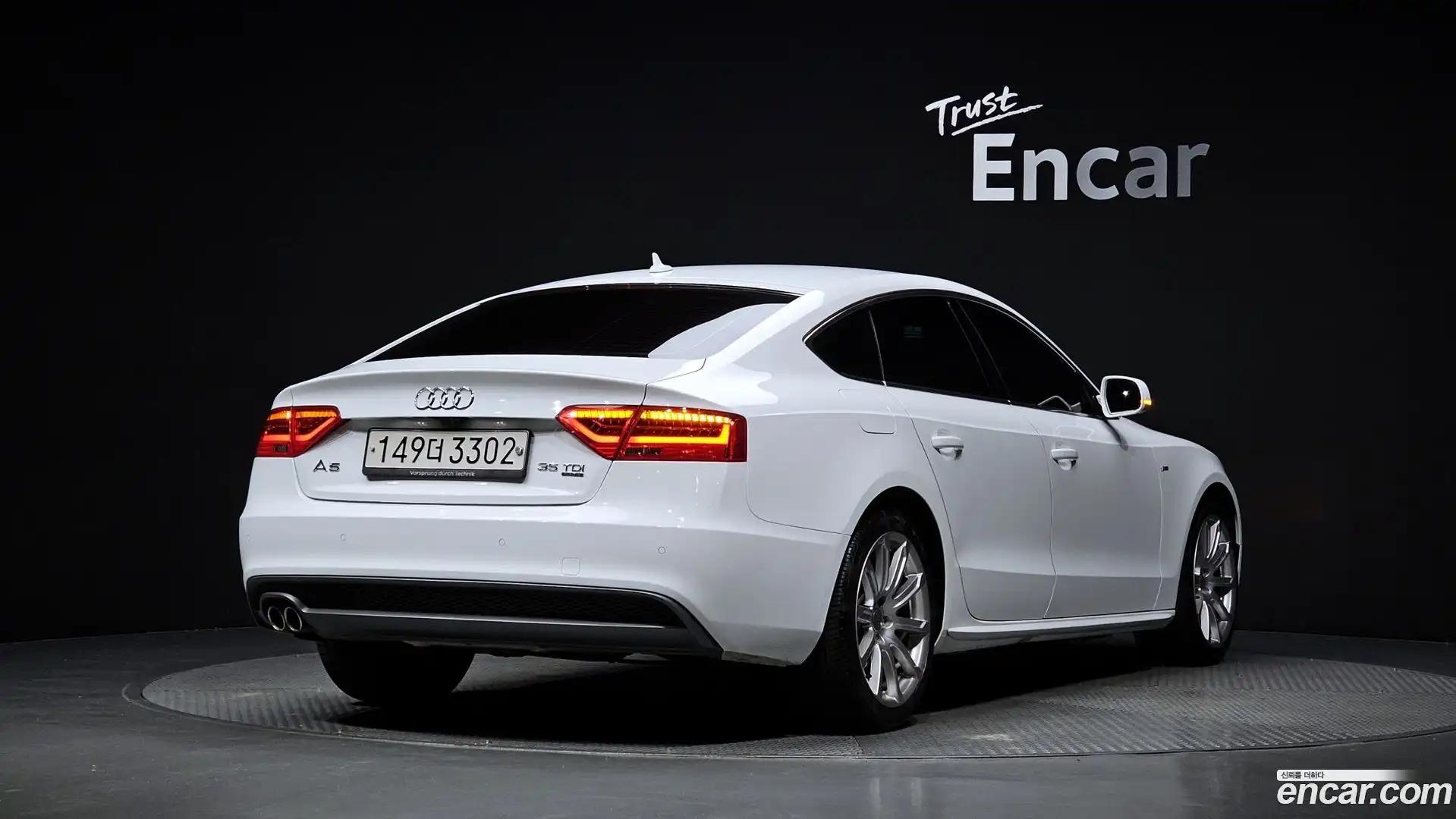 A5 Audi 2014.10-OUTER-002